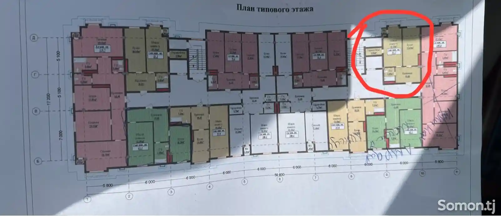 1-комн. квартира, 5 этаж, 45 м², Сино-2