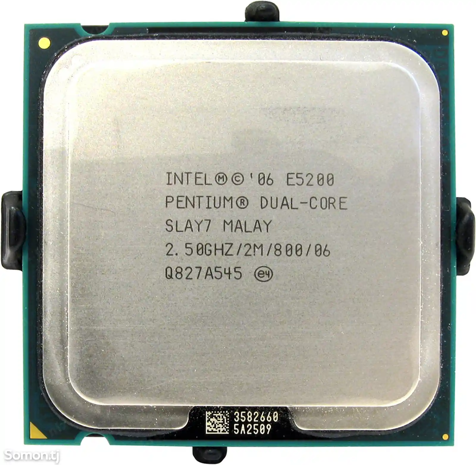 Процессор Intel Pentium E5200+Кулер-1