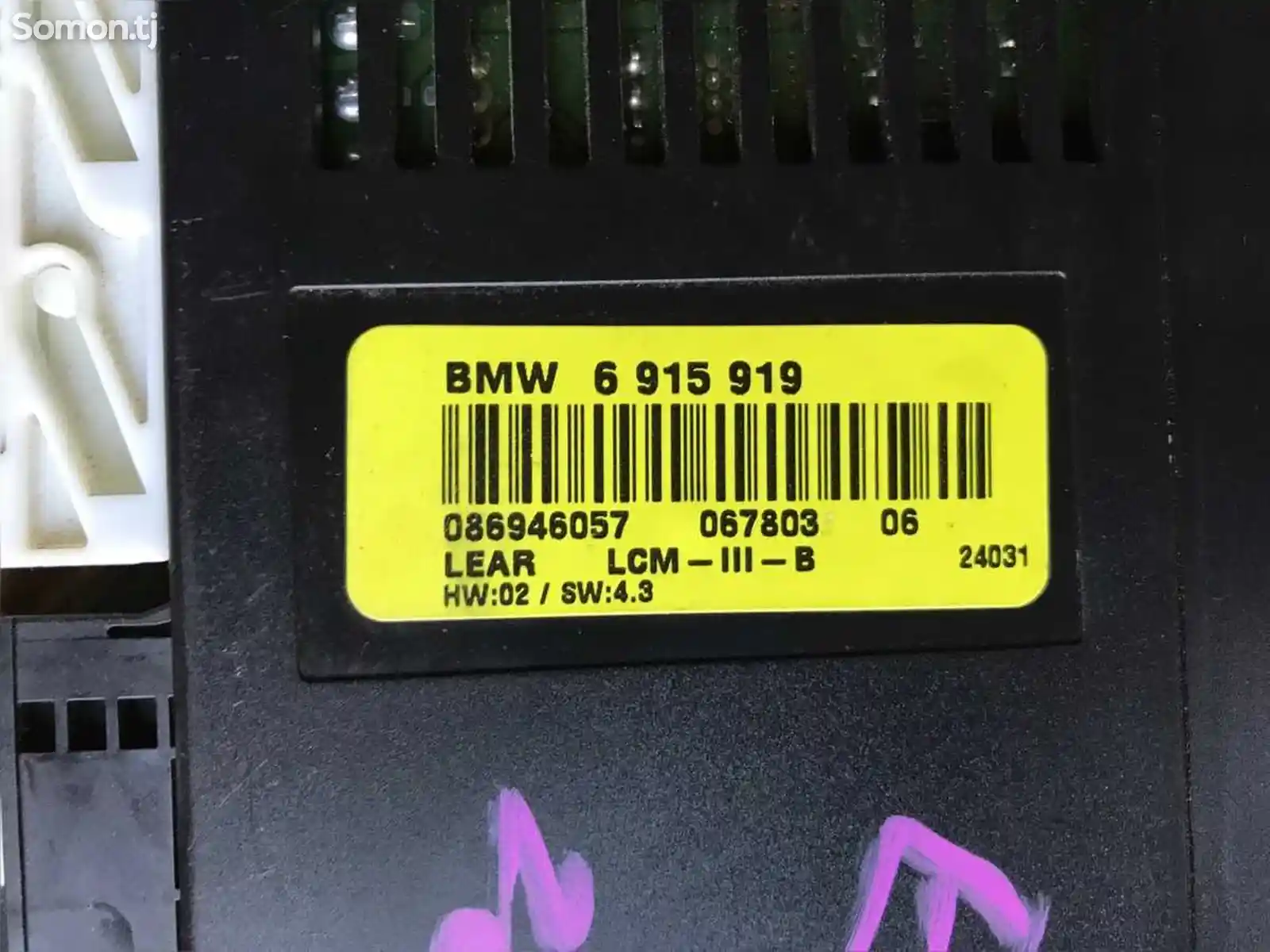 Блок управления светом BMW 5 серия Е39, рестайлинг-6