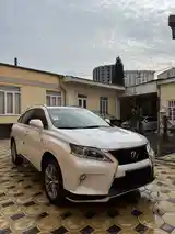 Lexus RX series, 2015-3