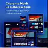 Смарт ТВ приставка MXQ Pro-4