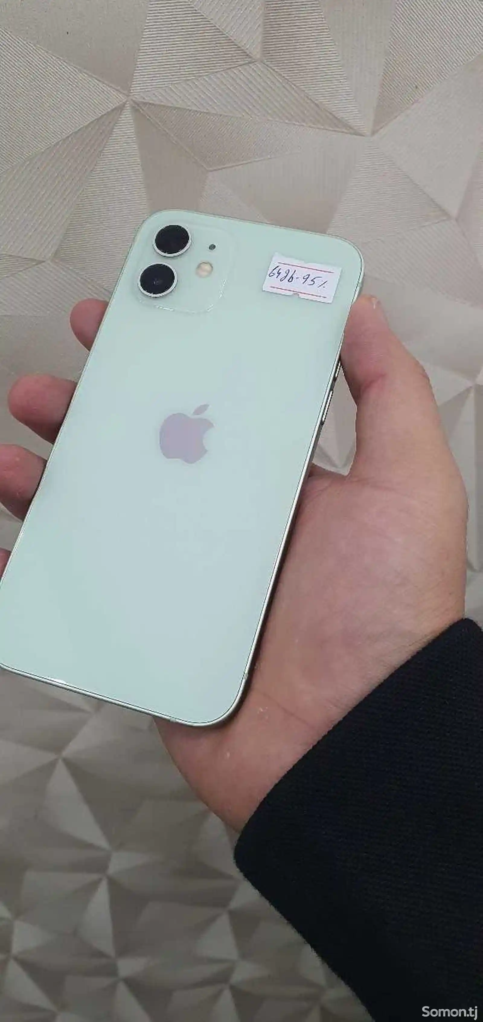 Apple iPhone 12, 64 gb, Green