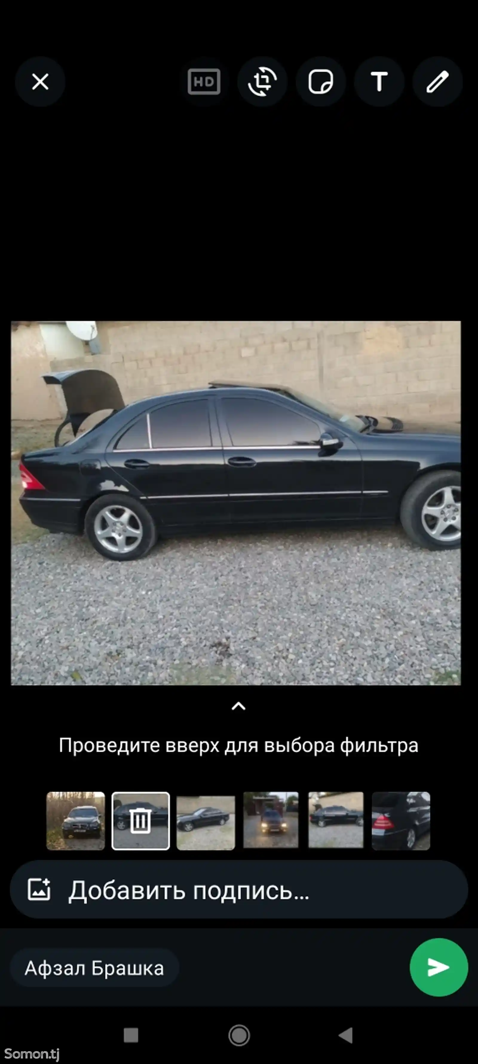 Mercedes-Benz C class, 2002-4