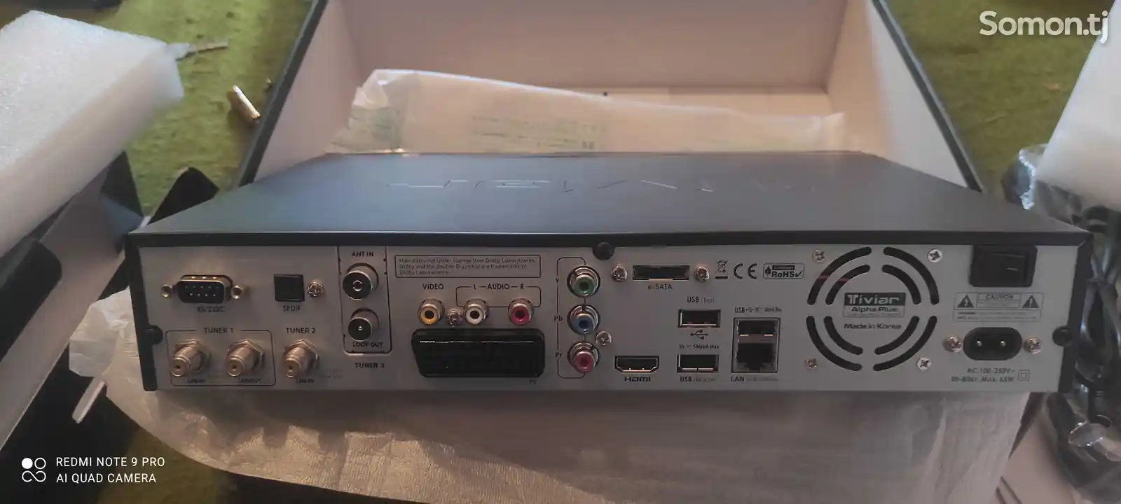 Ресивер HD Box Tiviar-2