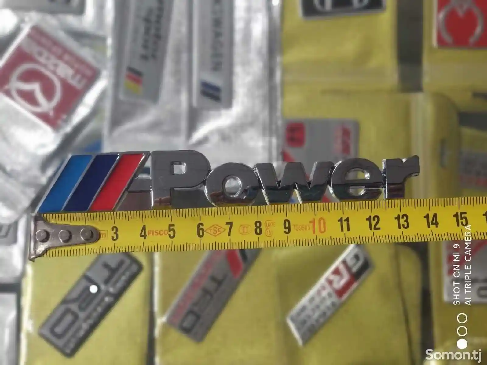 Логотип Power BMW-2