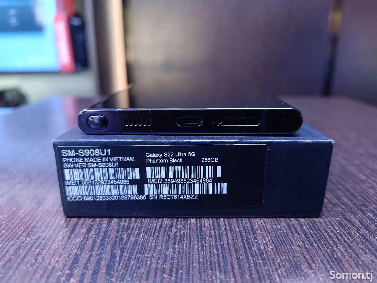 Samsung Galaxy S22 Ultra 5G 12/256GB Phantom Black Dual Sim-6
