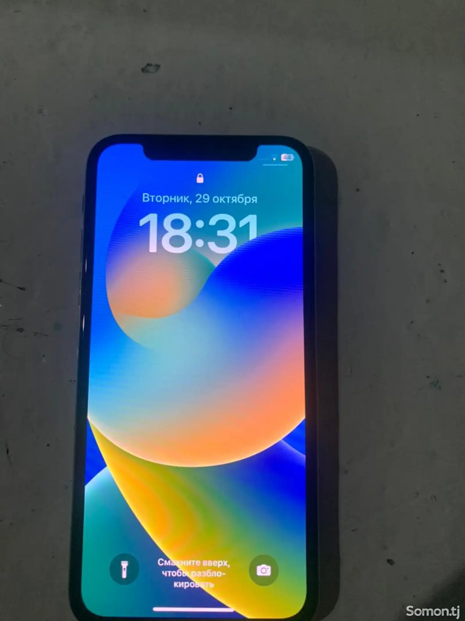 Apple iPhone X, 256 gb-1