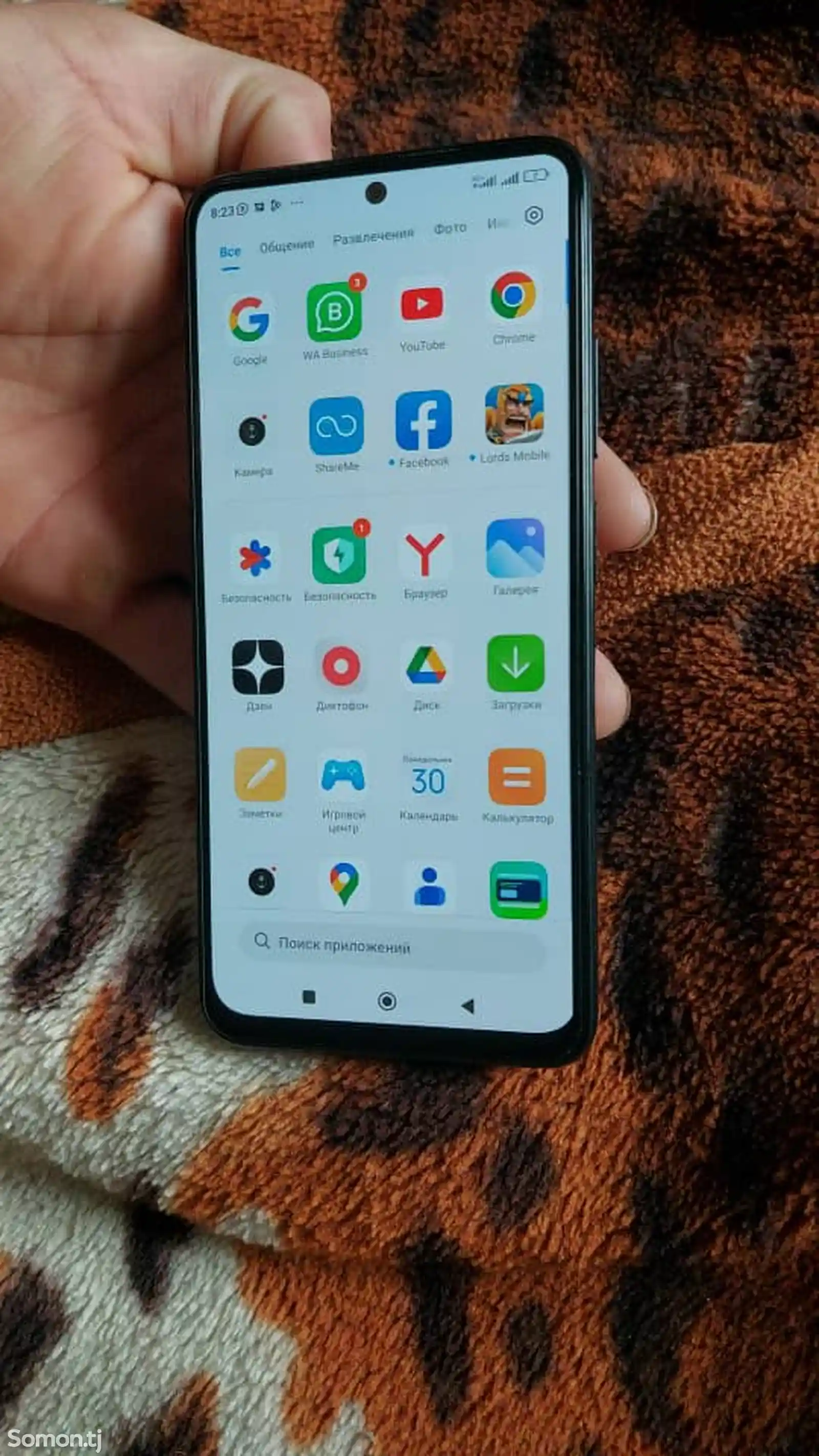 Xiaomi Redmi note 11-1