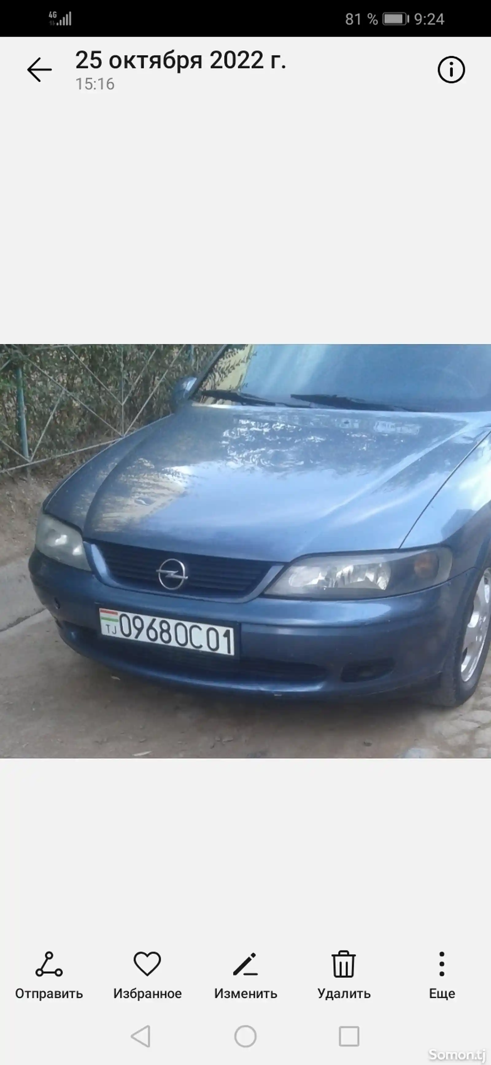 Opel Vectra B, 1998-1