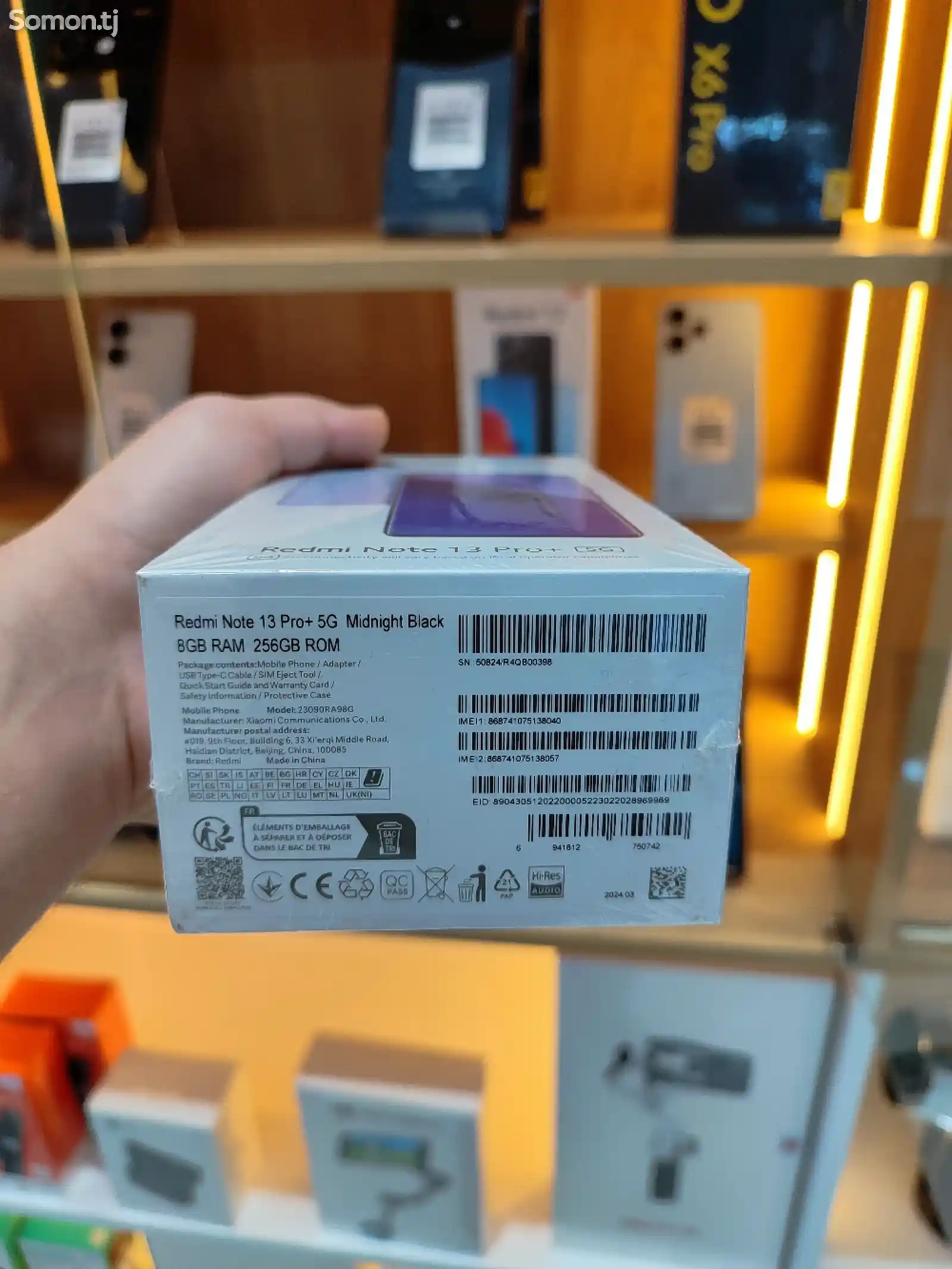 Xiaomi Redmi Note 13 Pro+ 5G 8/256gb-2