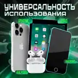 Адаптер Apple 20W-5