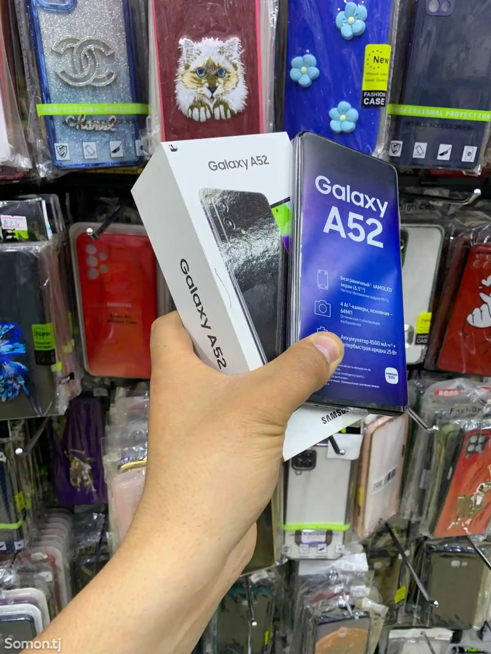 Samsung Galaxy A52 4/128 gb-2