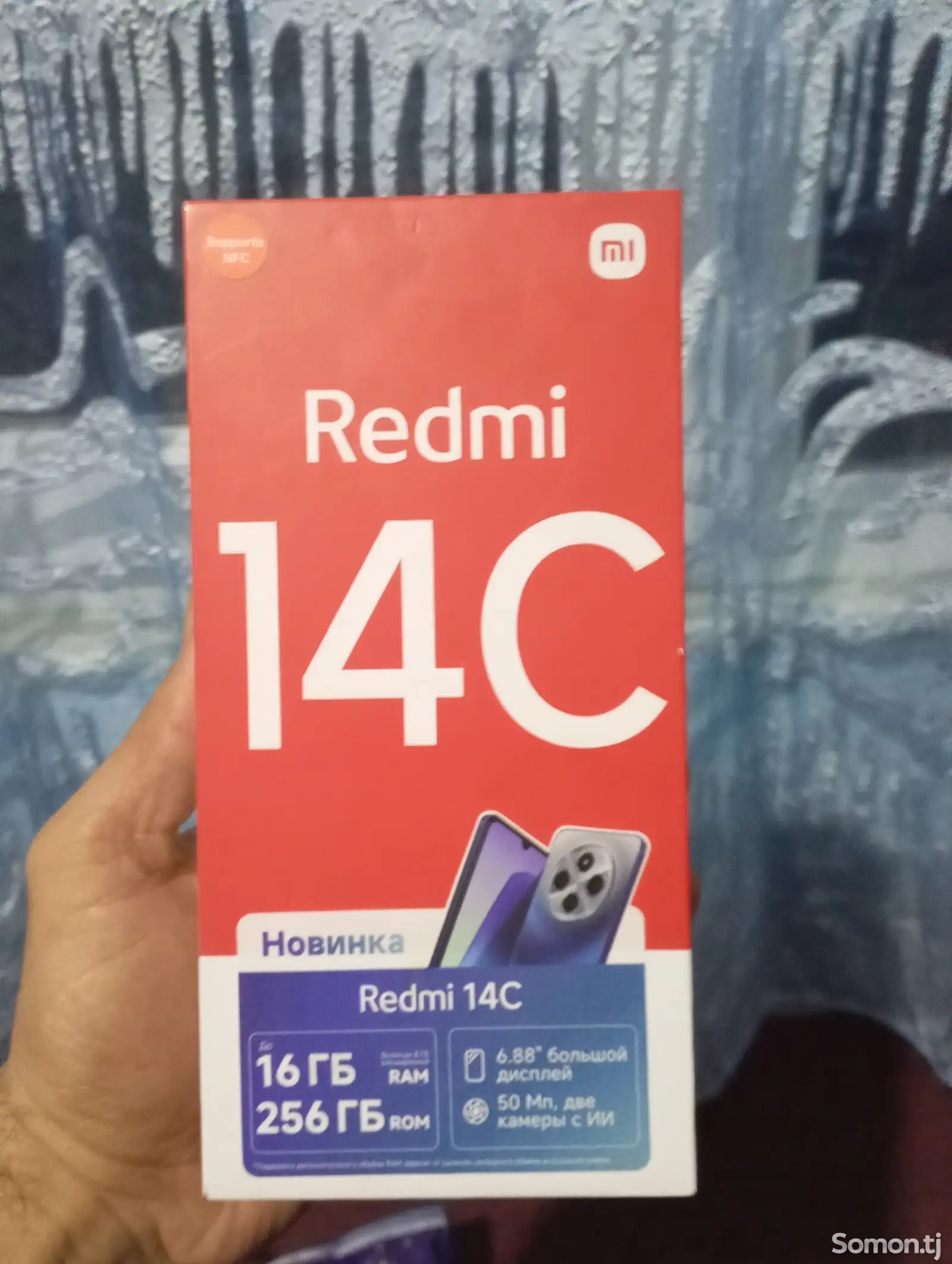 Xiaomi Redmi 14C 8/256gb-1