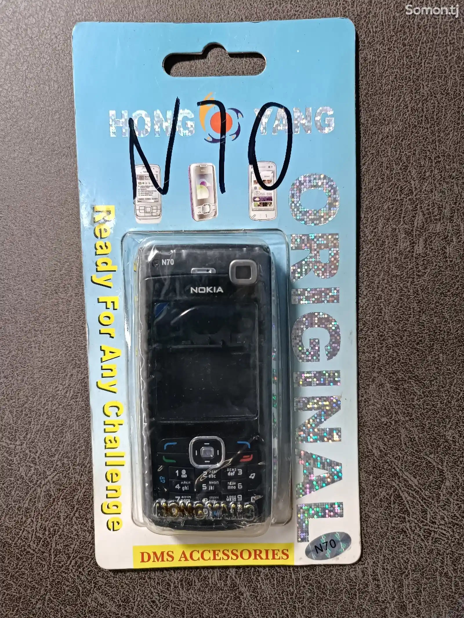 Панель от Nokia N70-1