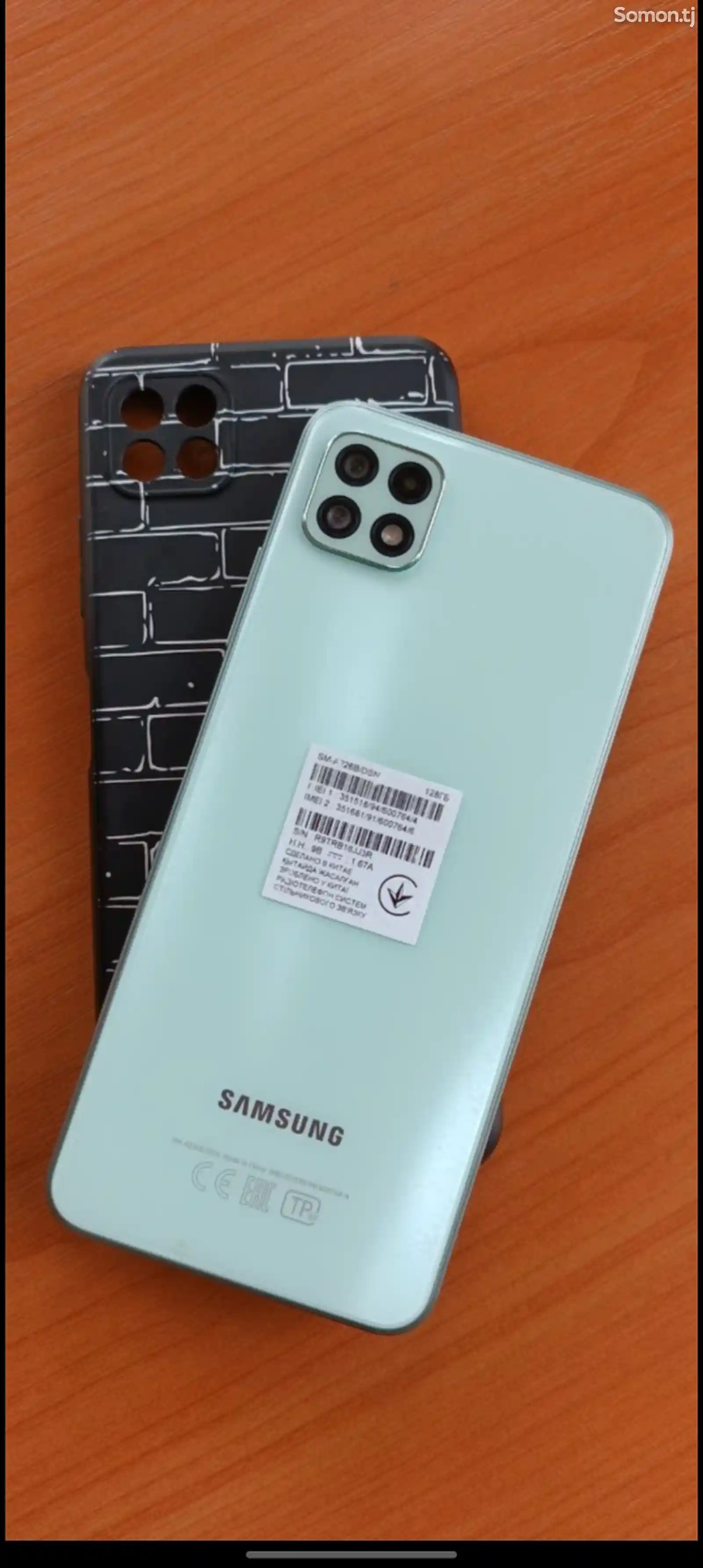 Samsung Galaxy A22s5G 128 gb-4