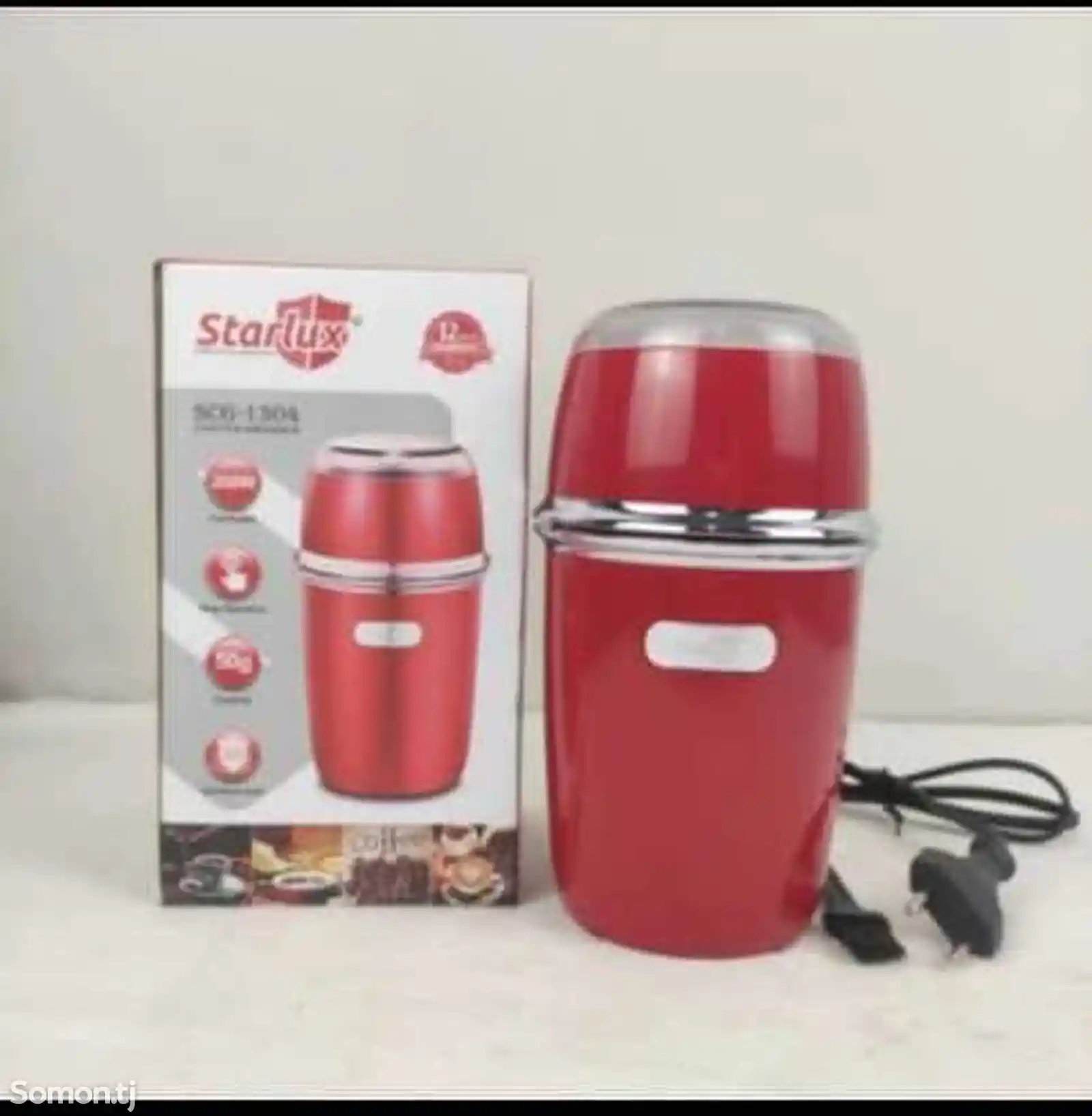 Кофемолка starlux-1301-2