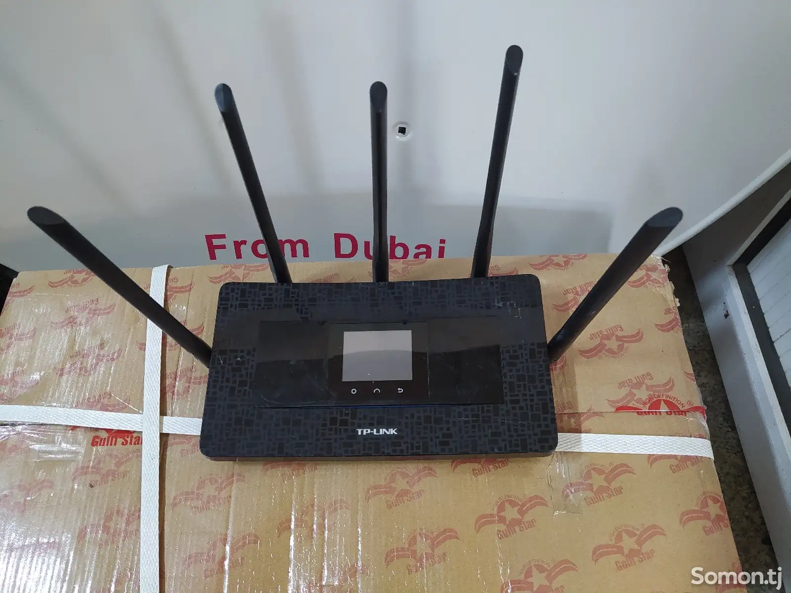 Роутер TP Link WDR6510-1