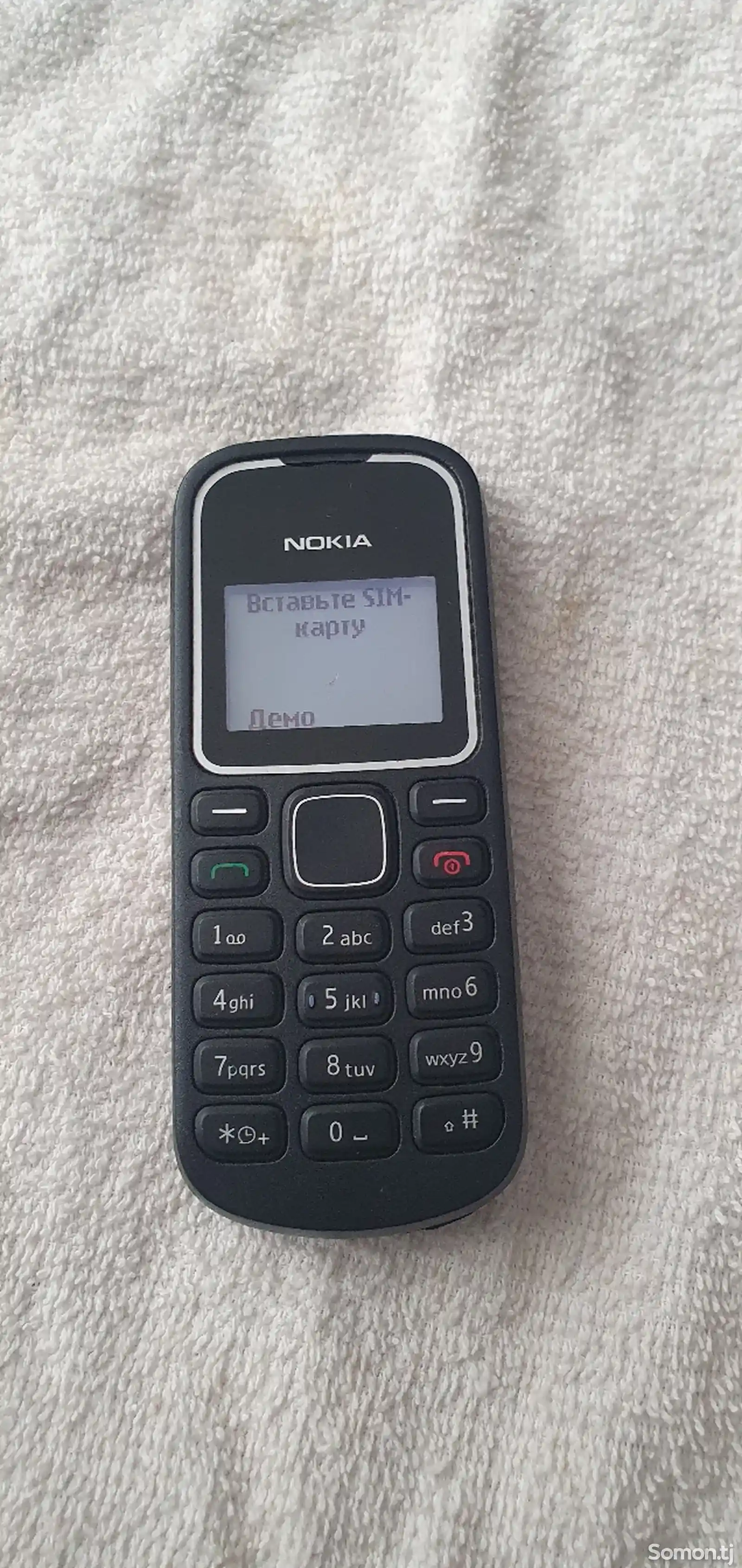 Nokia 1280-4