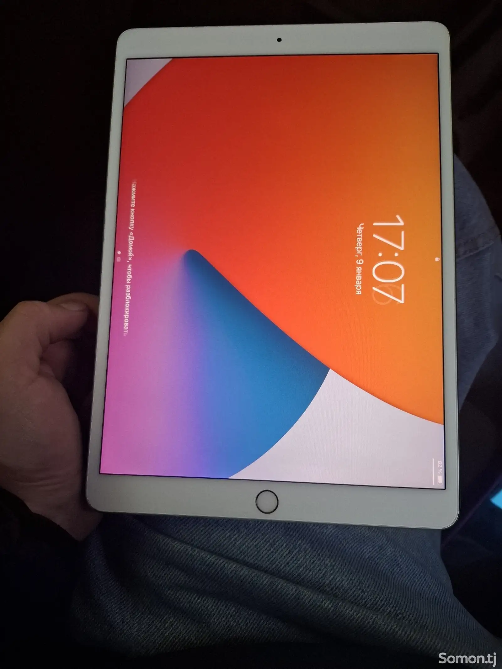 Планшет ipad pro 256gb-1