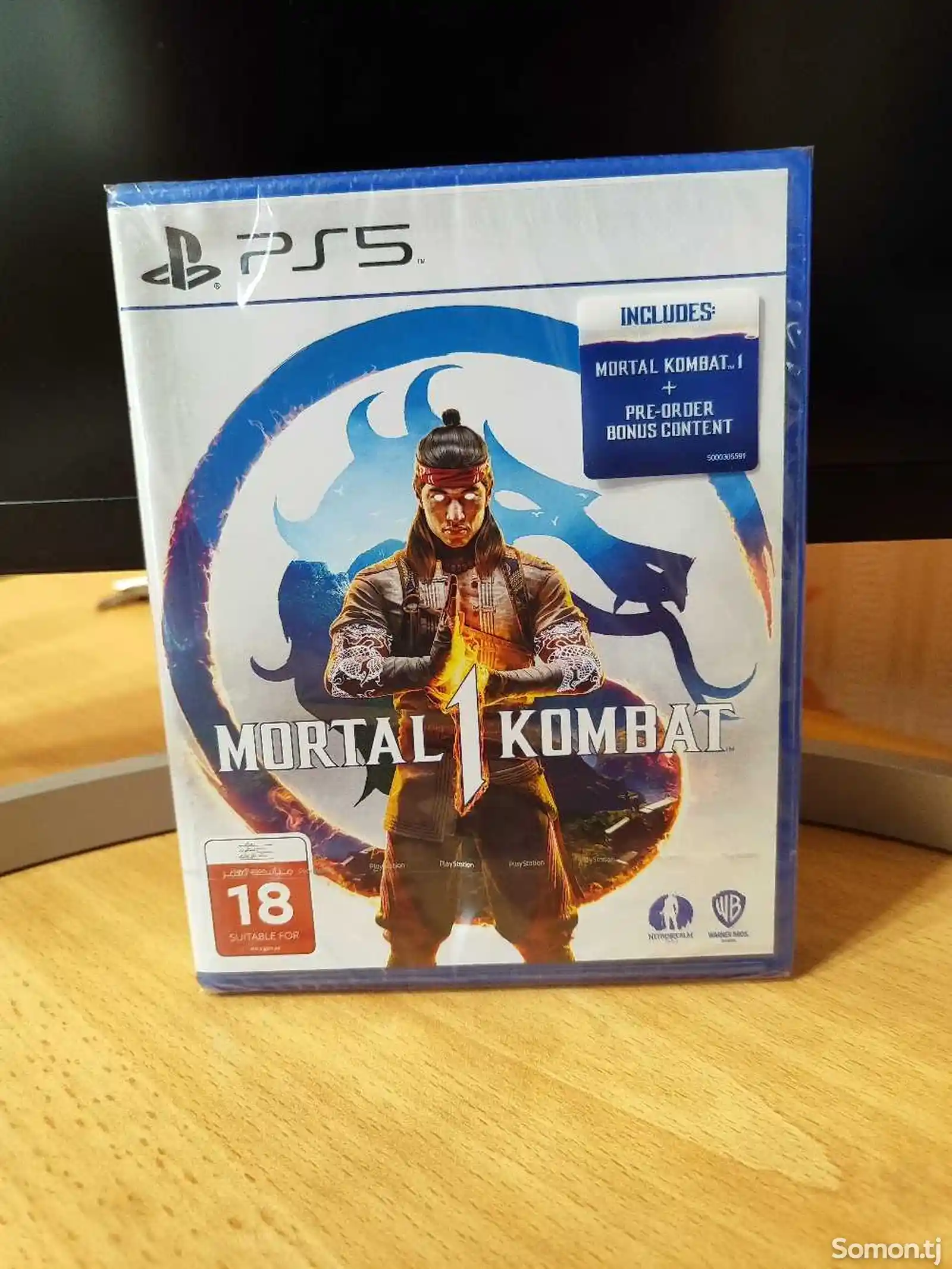 Игра Mortal Kombat 1 для PS5