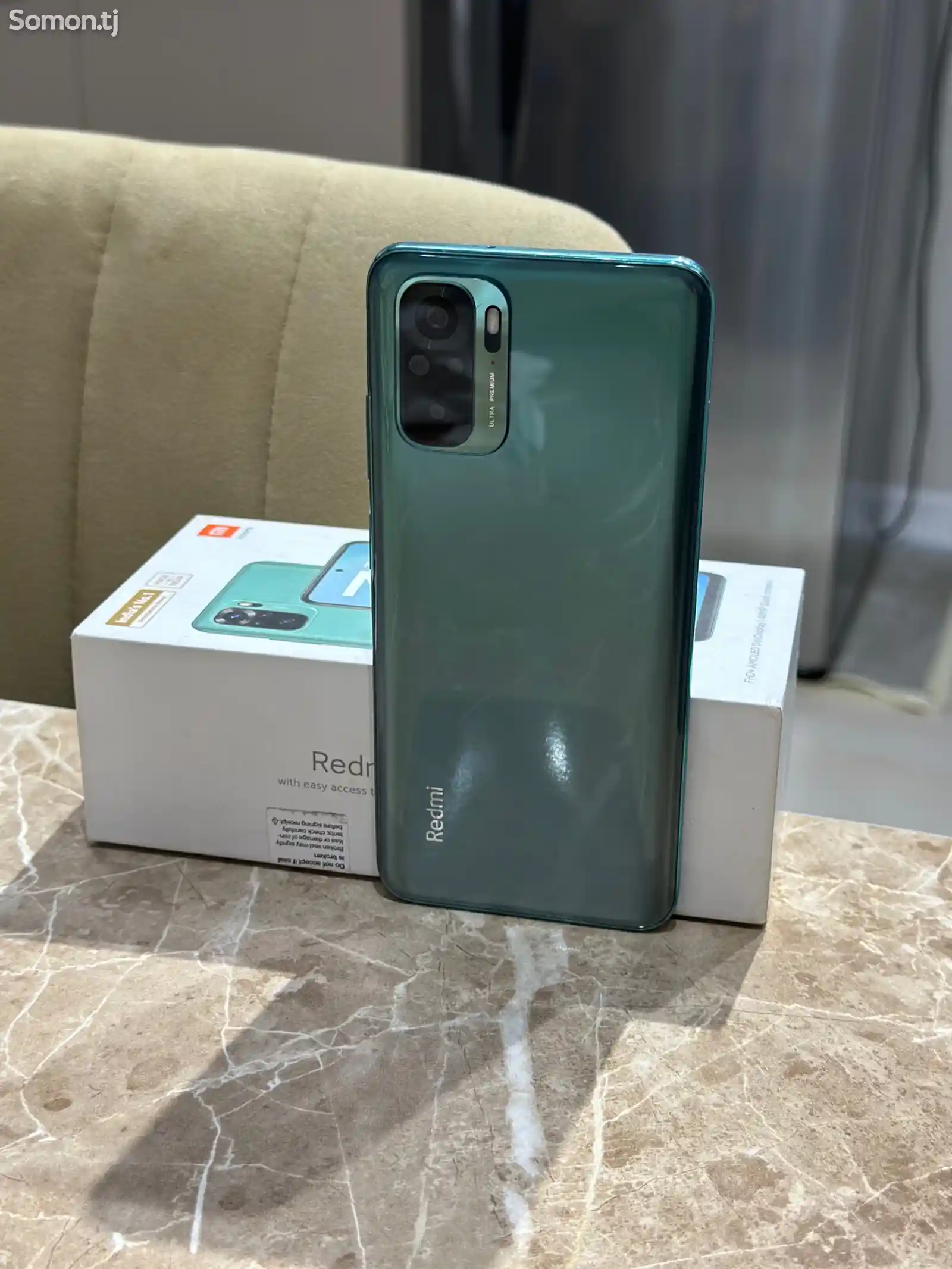 Xiaomi Redmi Note 10 Aqua Green-1