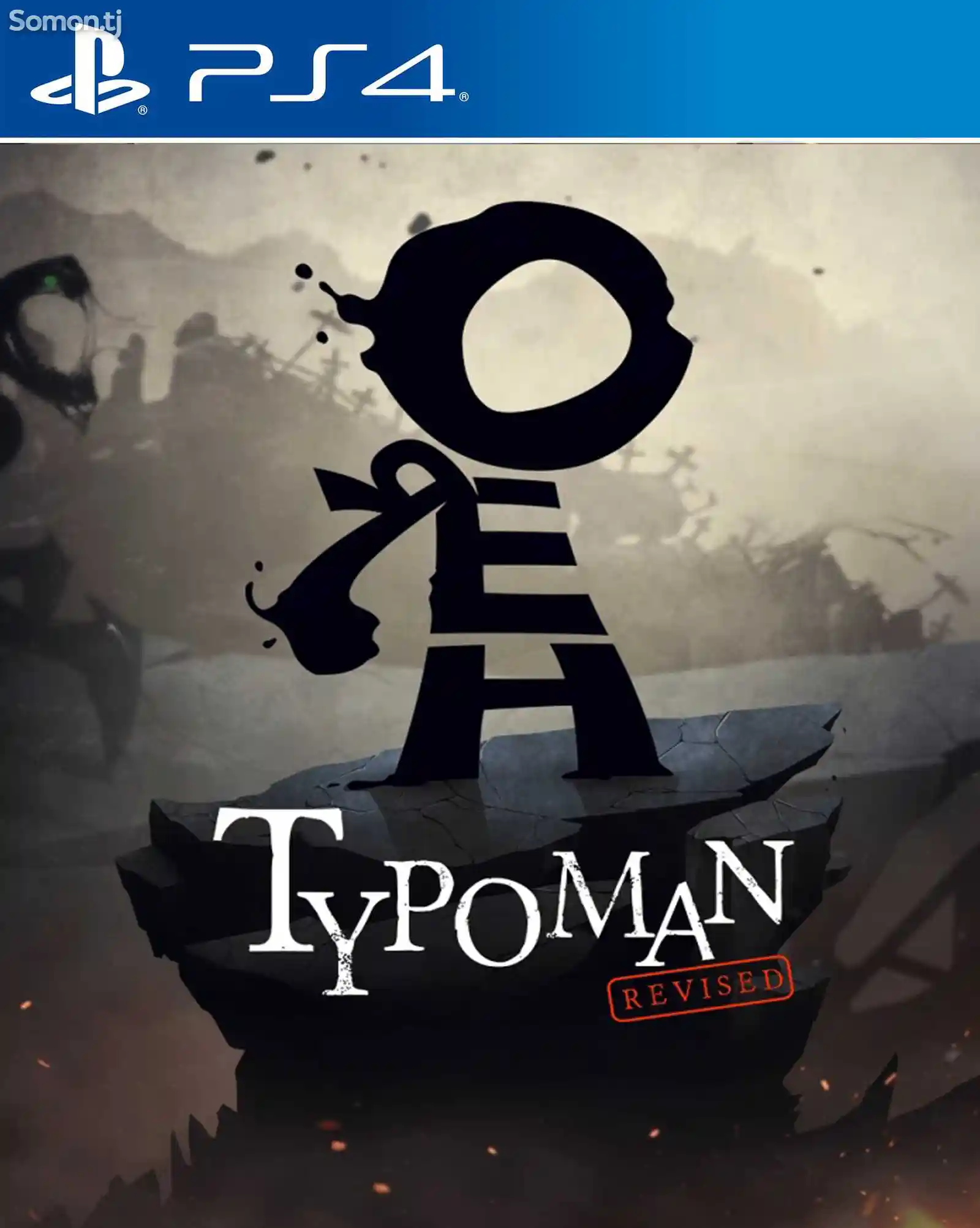 Игра Typoman revised для PS-4 / 5.05 / 6.72 / 7.02 / 7.55 / 9.00 /-1
