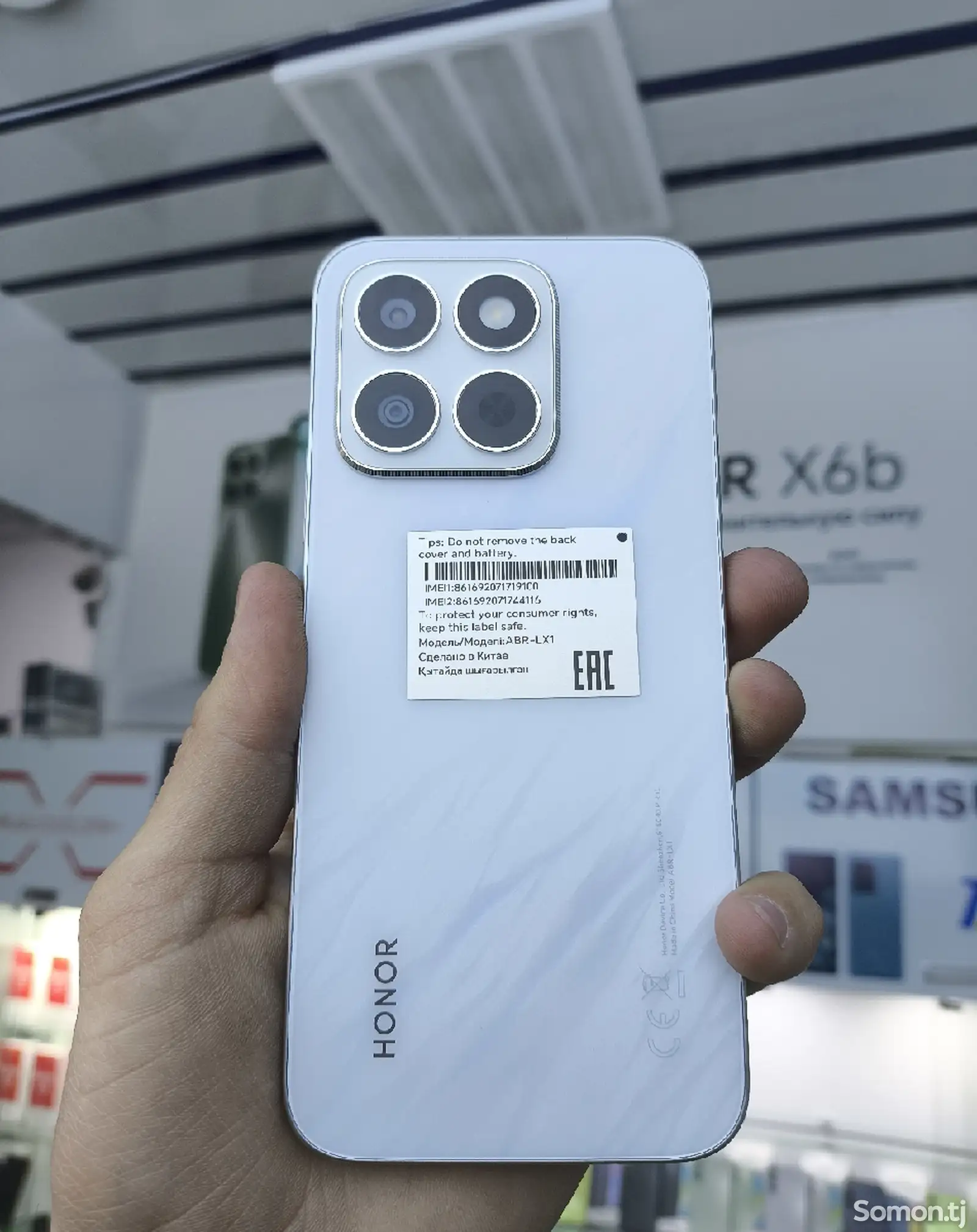 Huawei Honor X8C 8/128Gb white-1