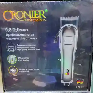 Триммер Crooner 11