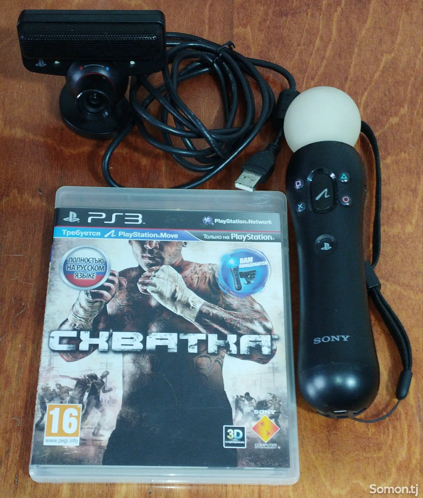 Игровая приставка контроллер движений PlayStation Move для ps3/ps4