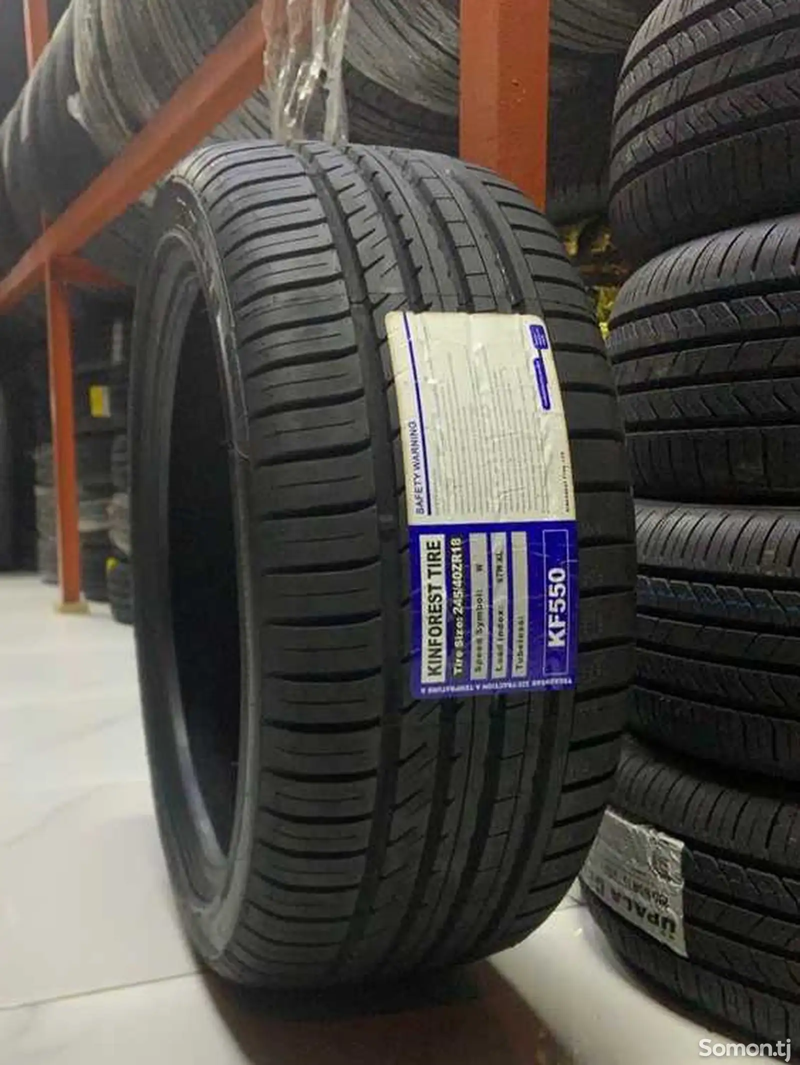 Шины и диски 245/40R18 Kinforest-1