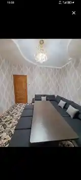 3-комн. квартира, 3 этаж, 75 м², 13 мкр-4