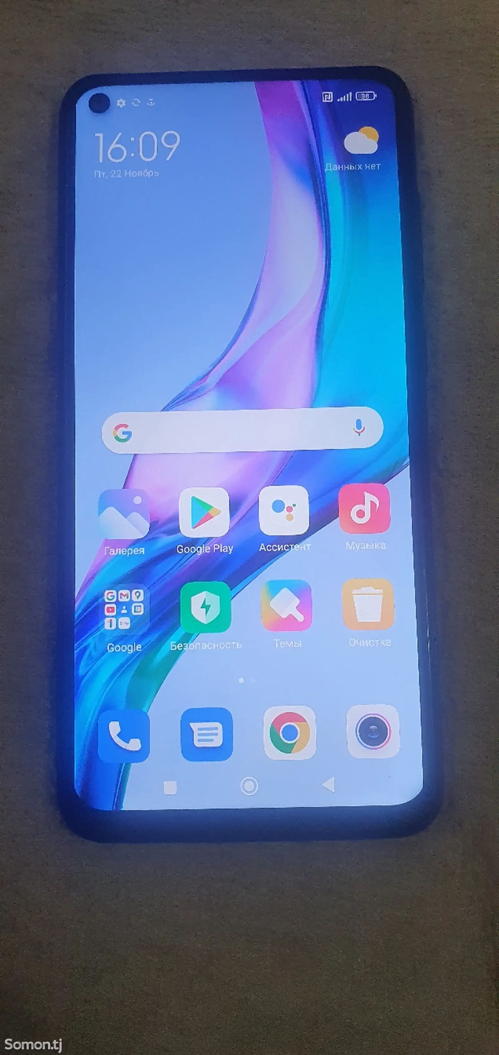 Xiaomi Redmi Note 9-1