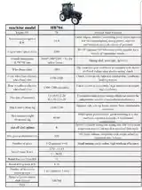 Трактор HB704 на заказ-2