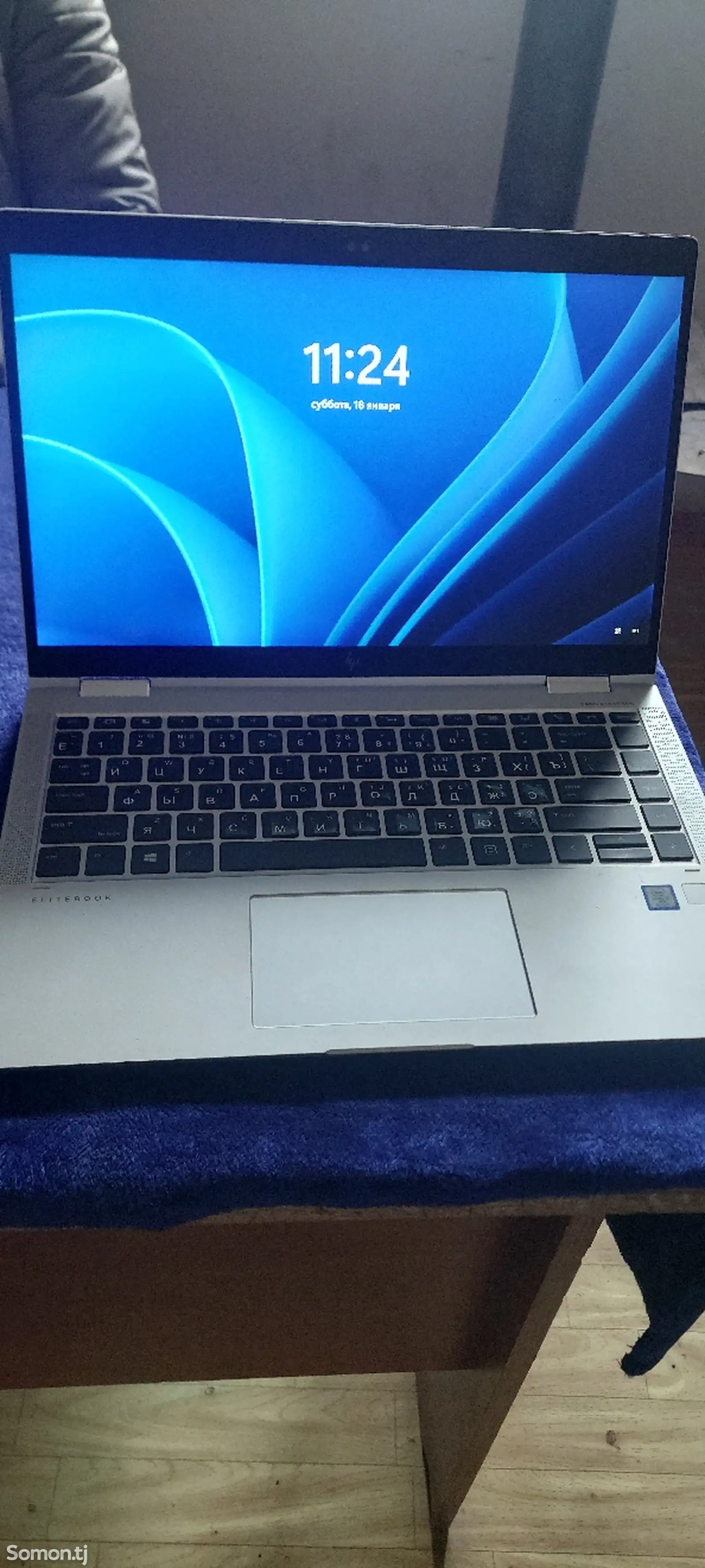 Ноутбук HP EliteBook-1