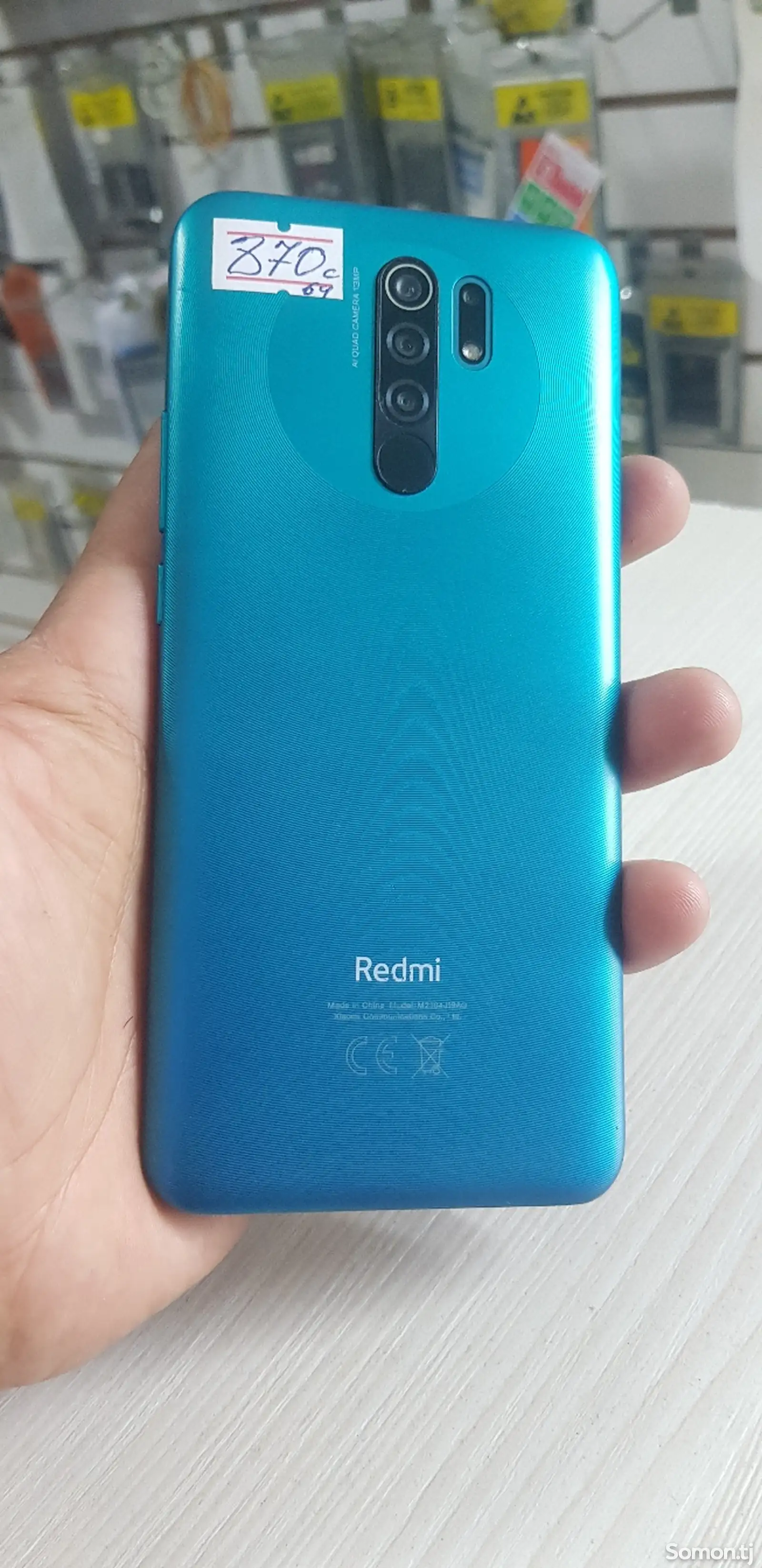 Xiaomi Redmi 9 64gb-2