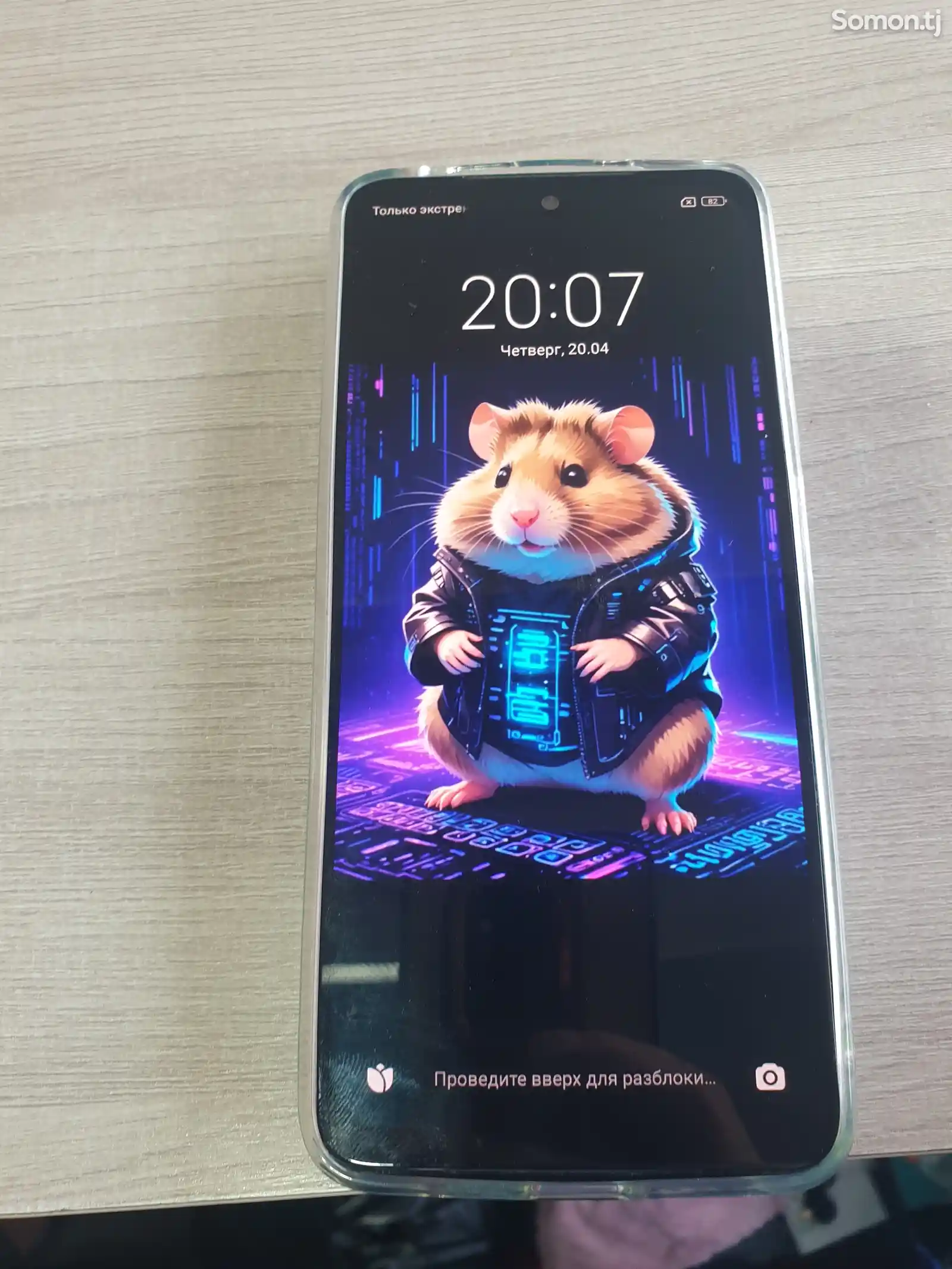 Xiaomi Redmi Note 11-2