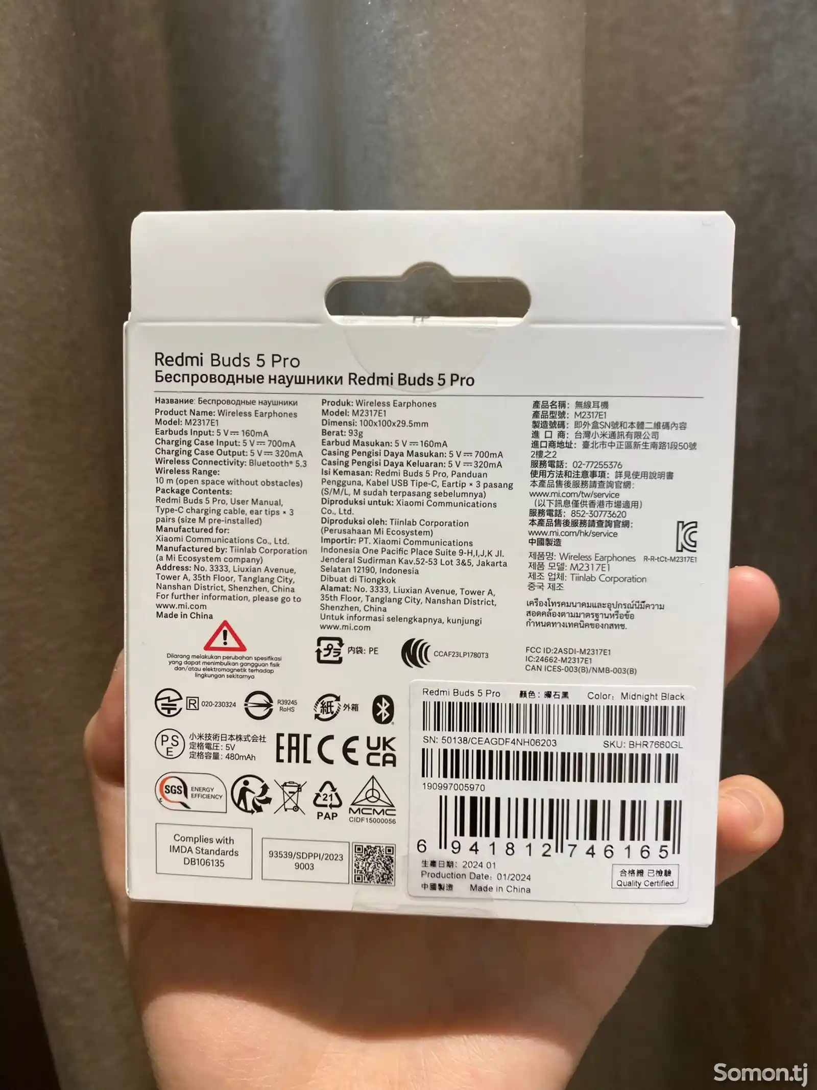 Беспроводные наушники Xiaomi Redmi Buds 5 Pro-2