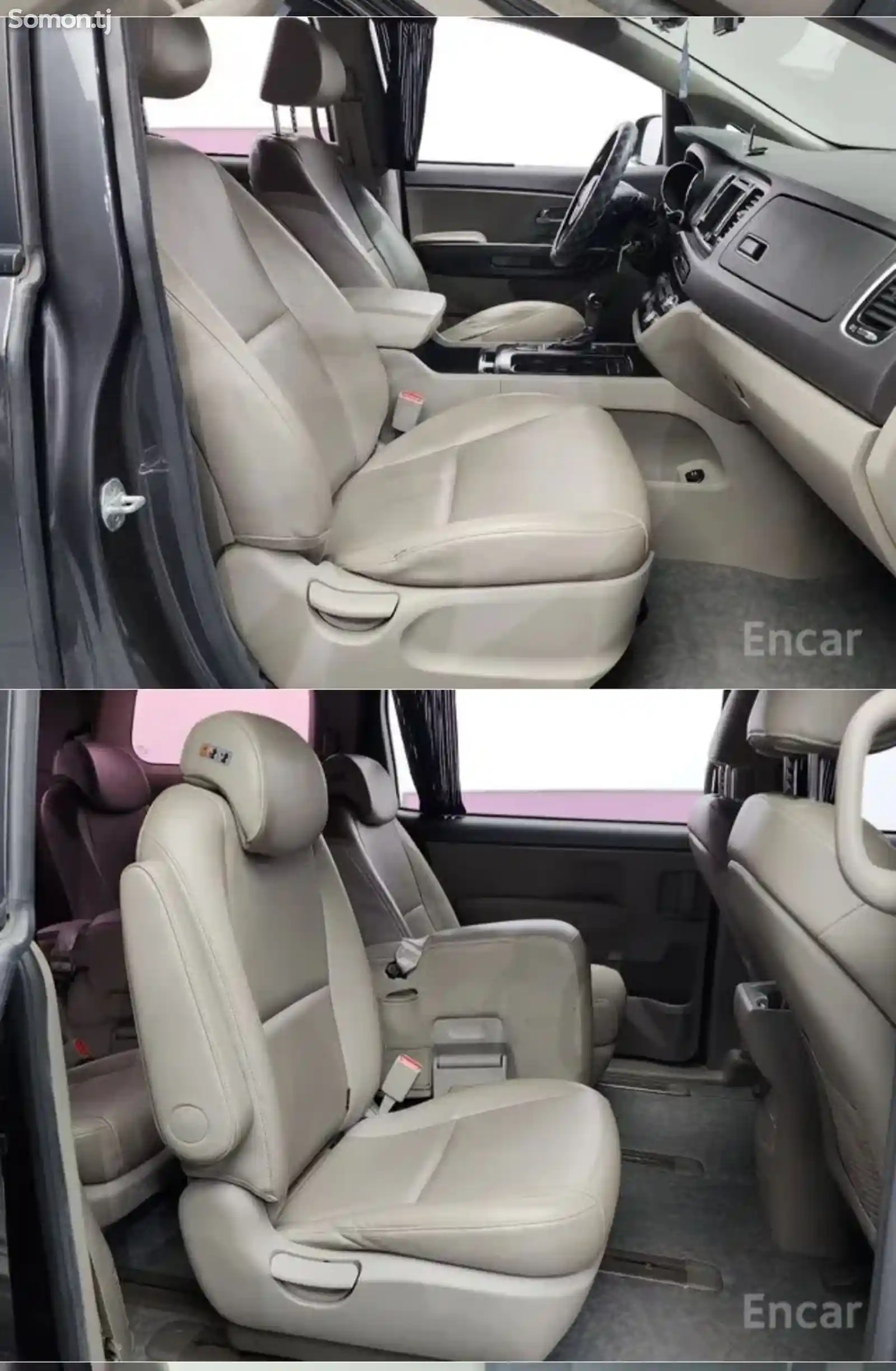 Kia Carnival, 2015-7