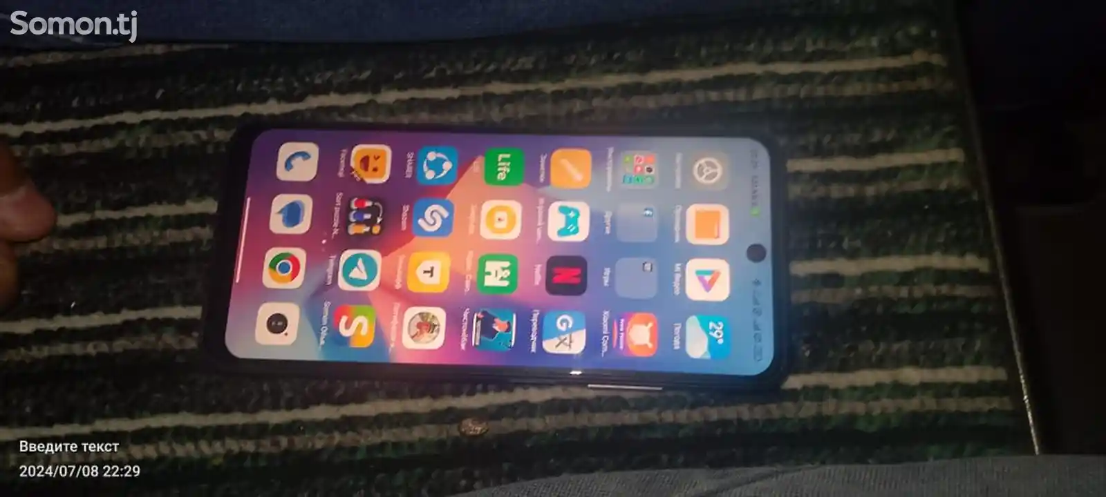 Xiaomi Redmi Note 10S 5G-8