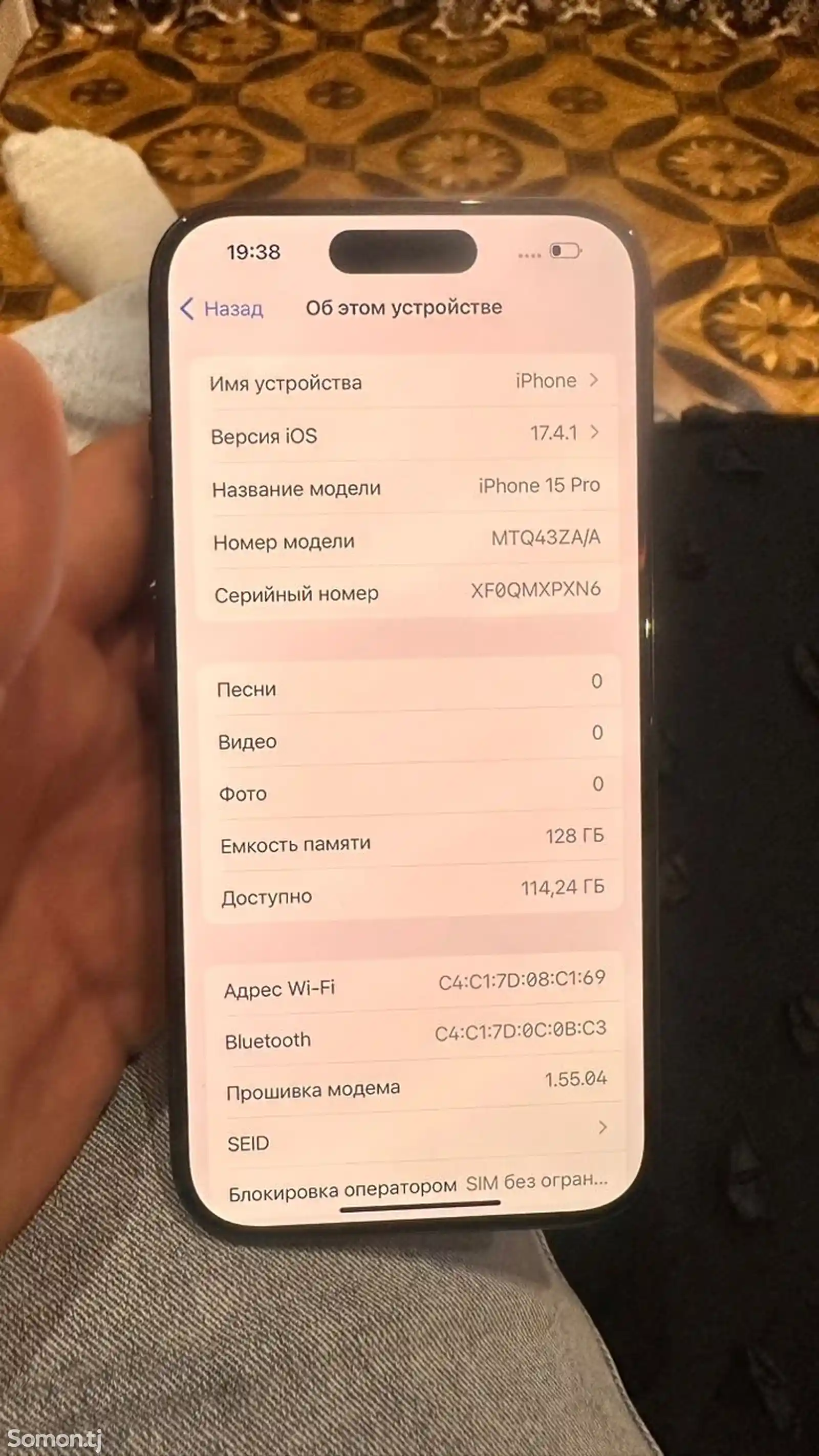 Apple iPhone 15 Pro, 128 gb, Black Titanium-2