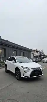 Lexus RX series, 2017-3