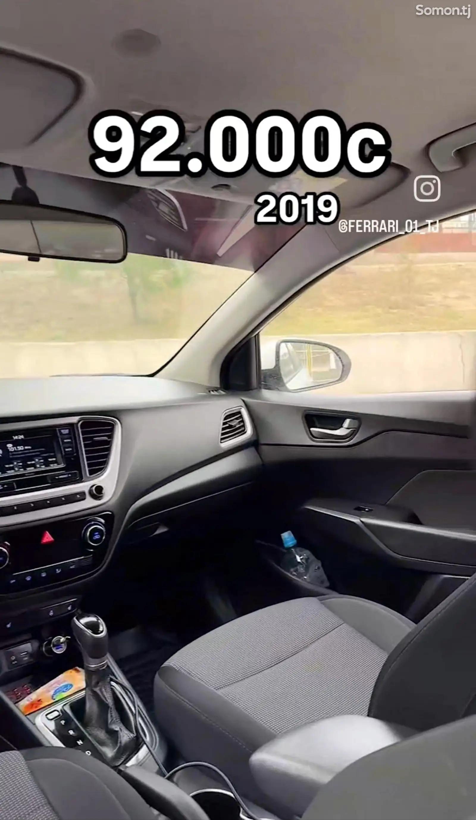 Hyundai Accent, 2019-4