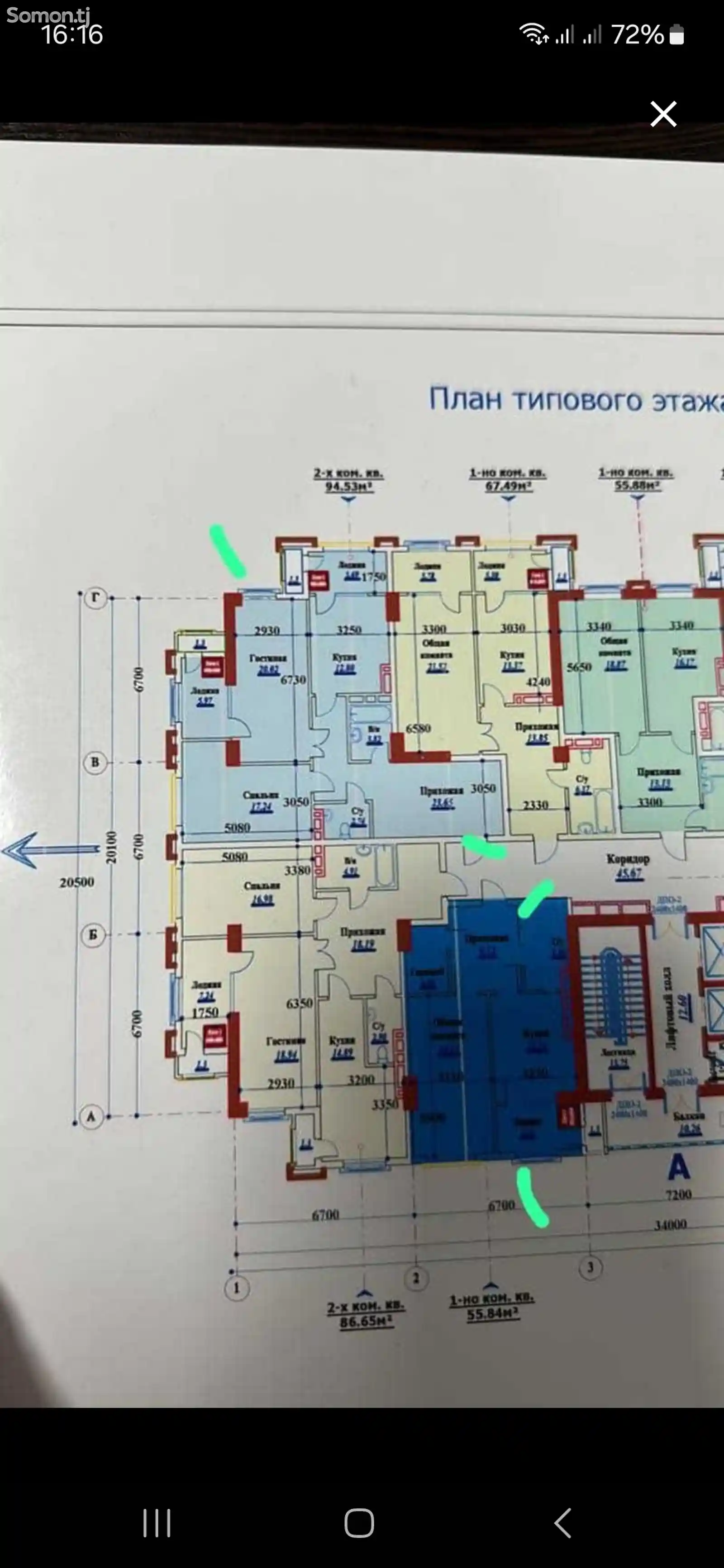 3-комн. квартира, 6 этаж, 95 м², Фирдавси-2