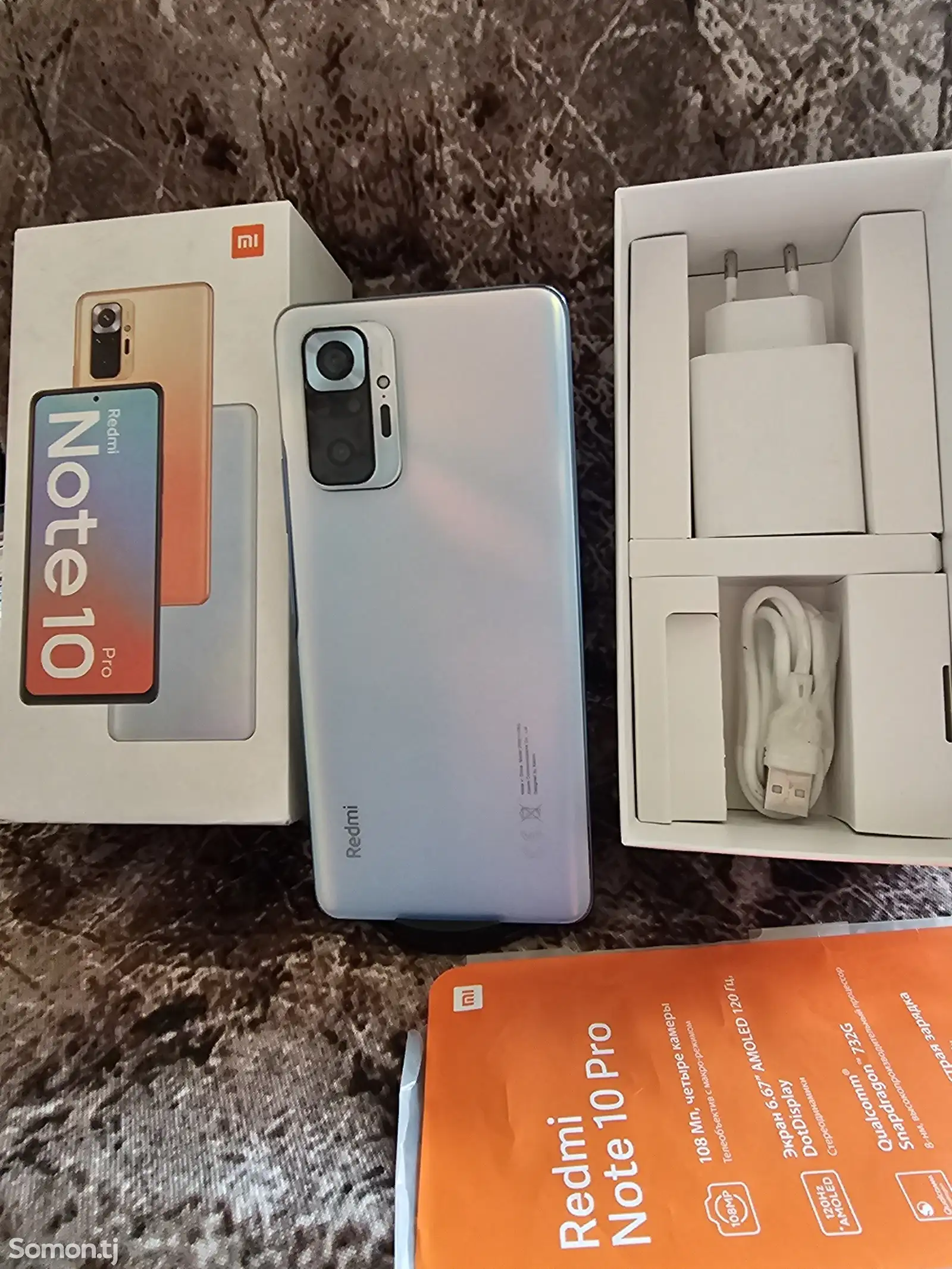 Xiaomi Redmi Note 10pro 128/8Gb