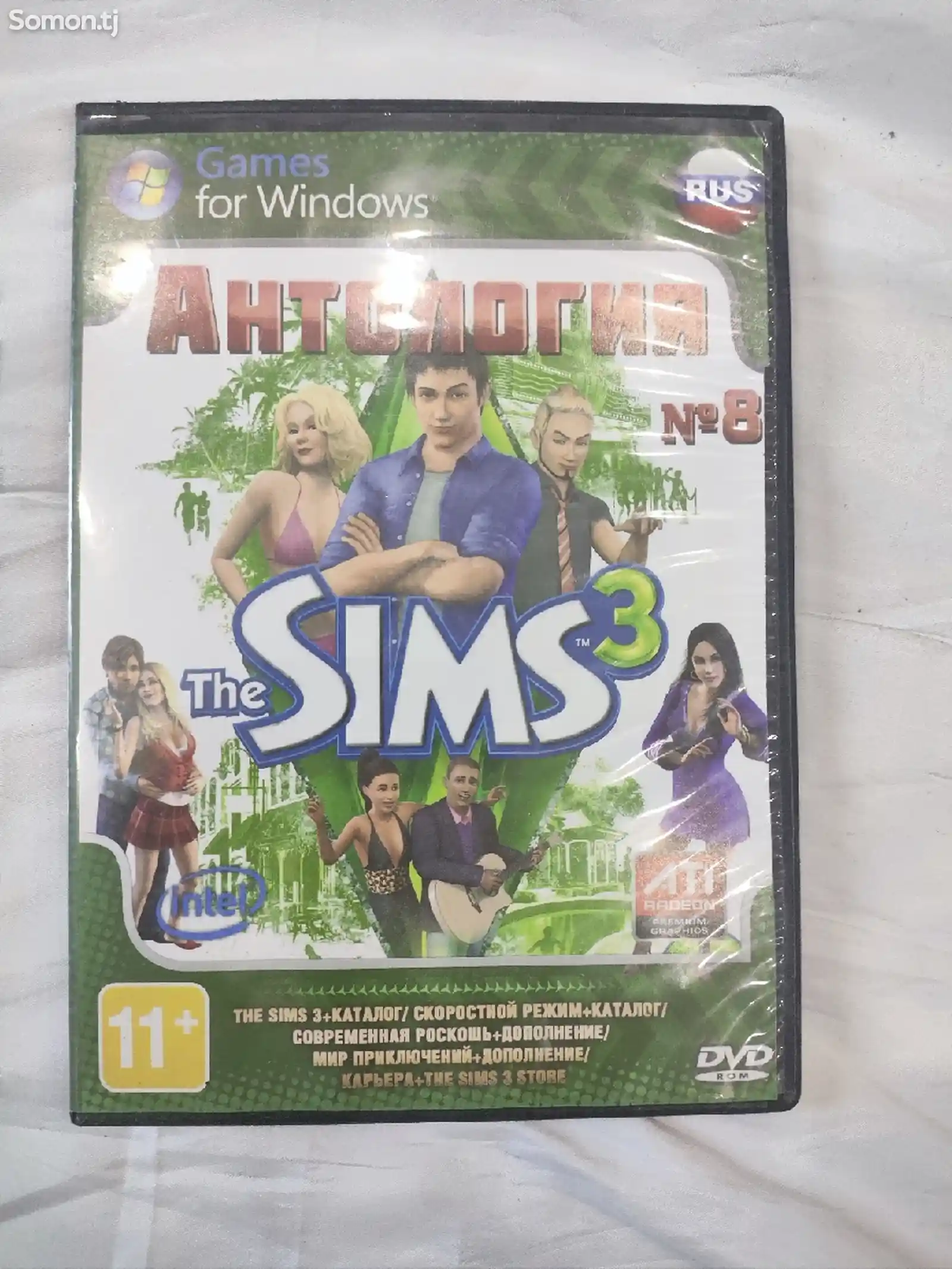 Антология Sims 3-1