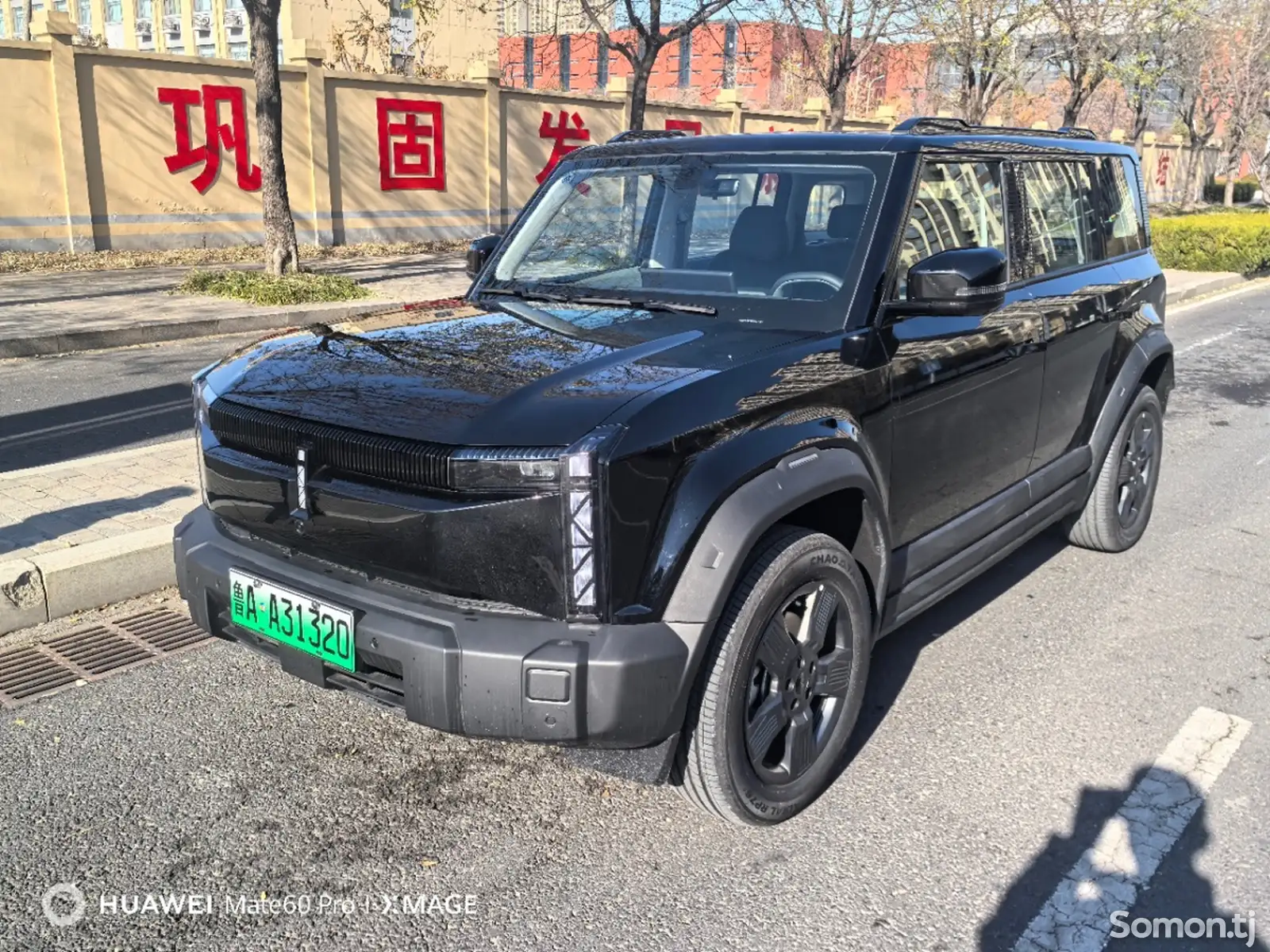 Chery iCAR 03, 2024-1