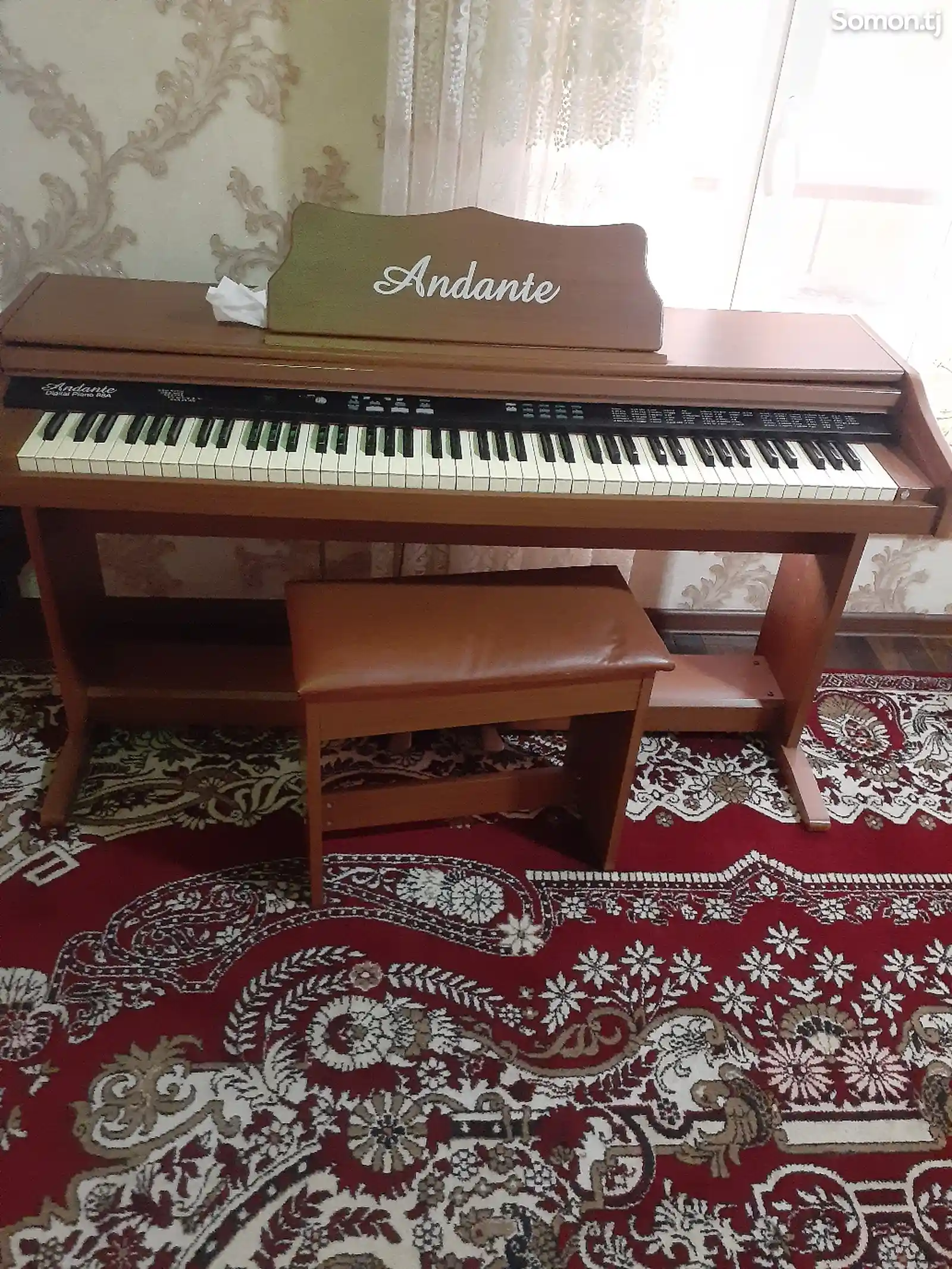 Пианино-1
