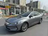 BYD Qin Plus, 2023-2