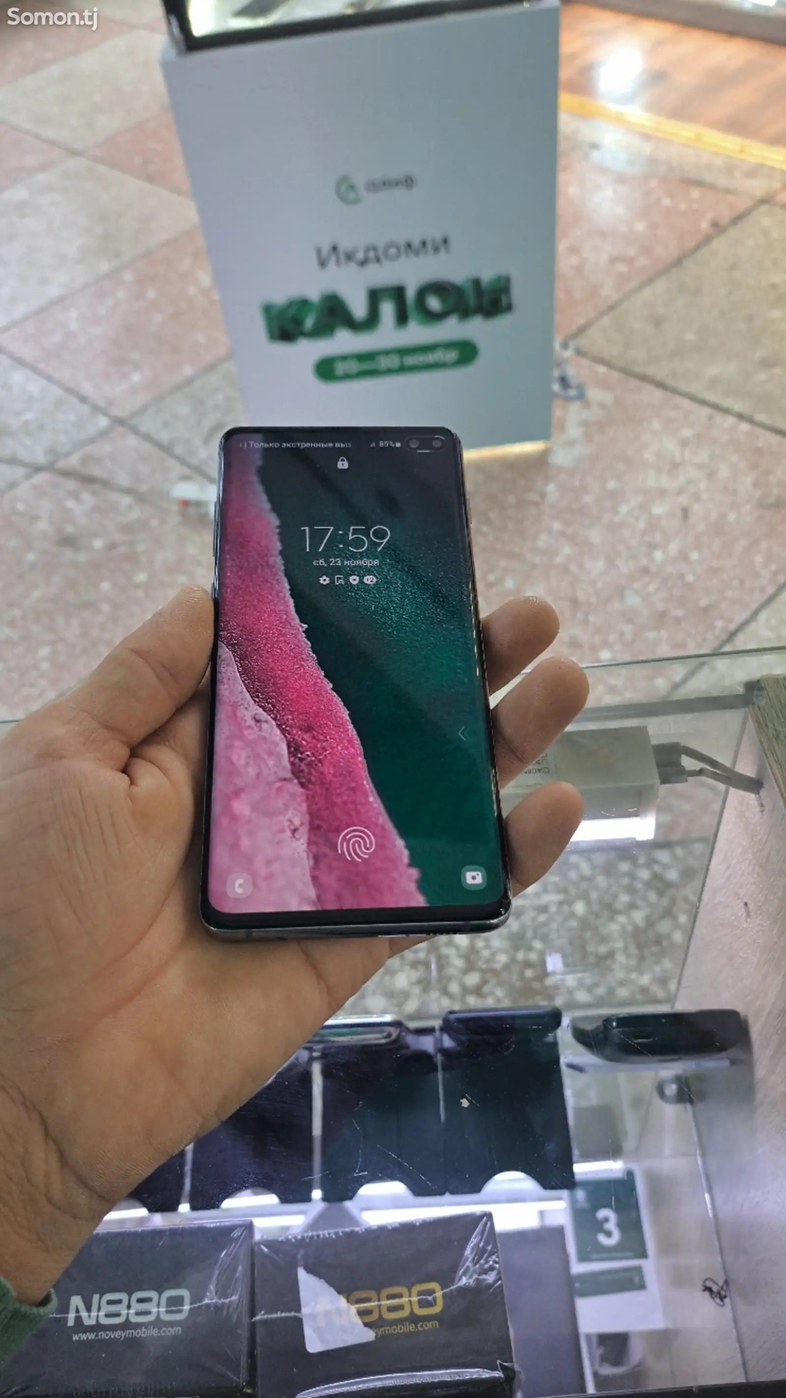 Samsung Galaxy S10+-1