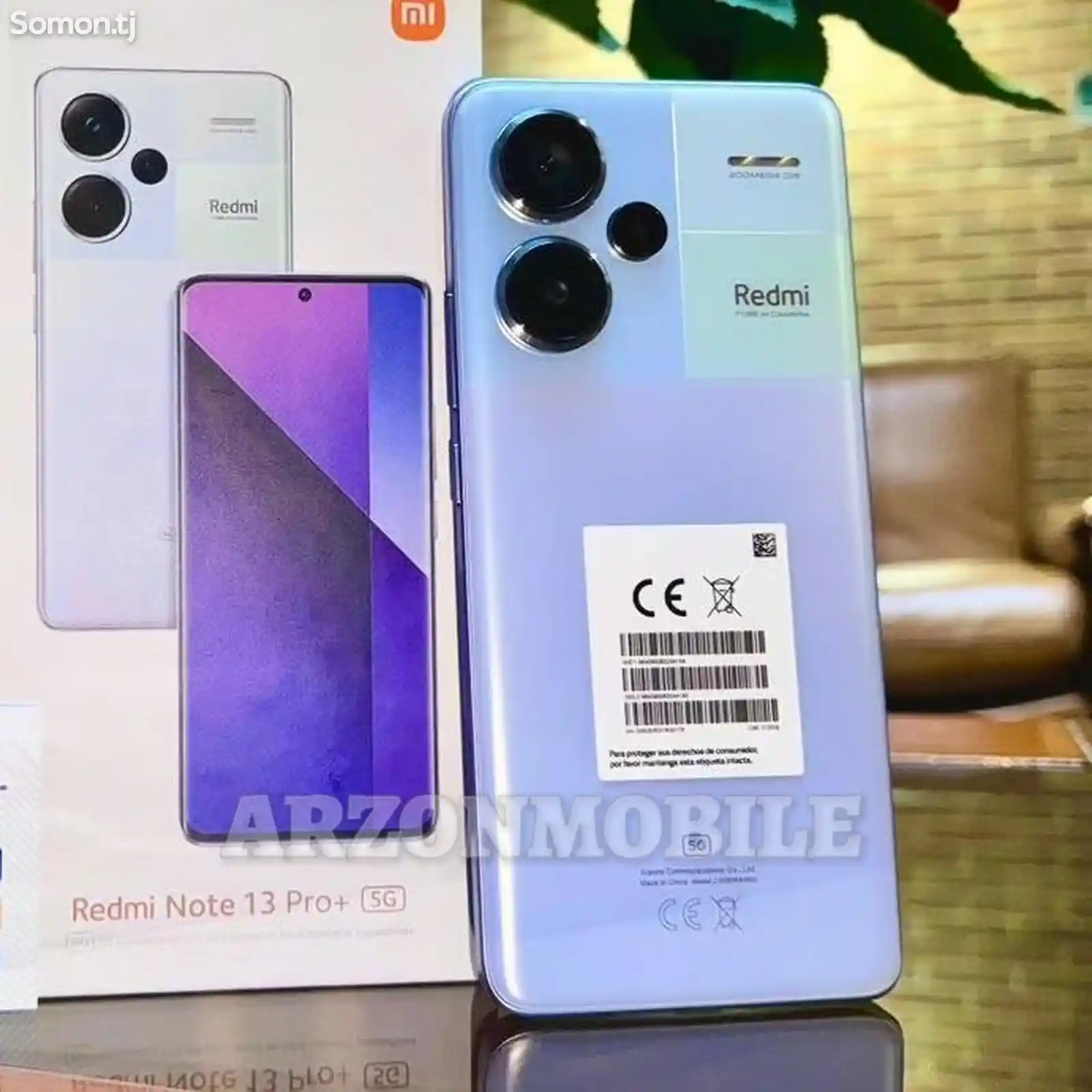 Xiaomi Redmi Note 13 Pro Plus 8/256Gb Purple-2